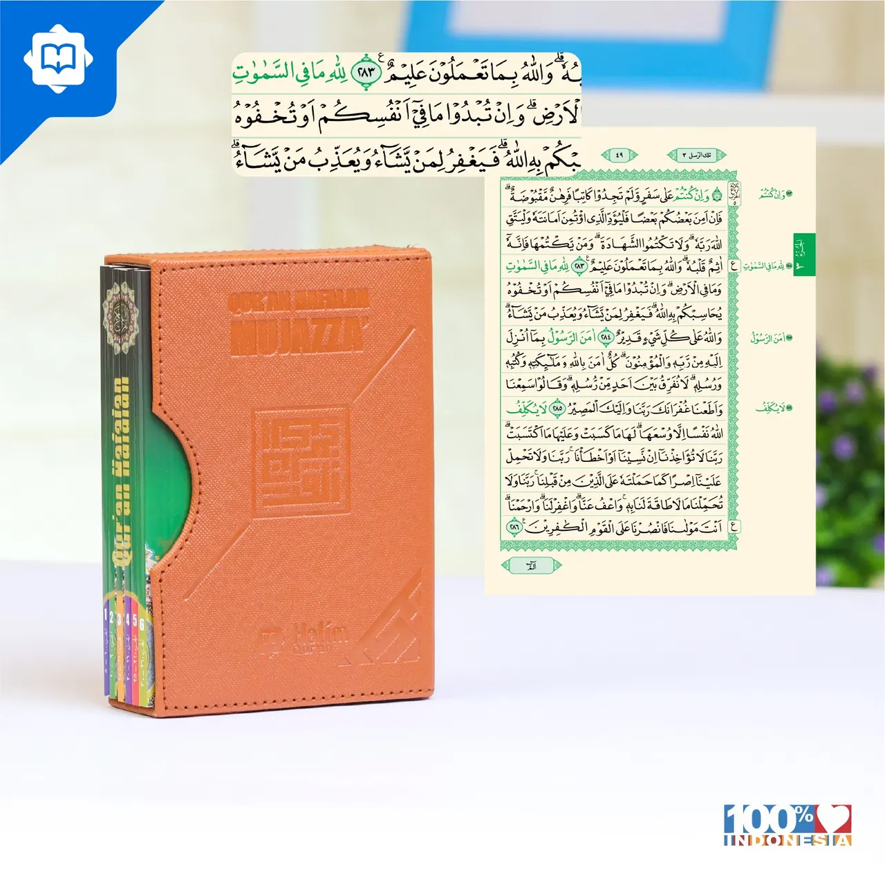 Al Quran Hafalan B7 Per 5 Juz — foto 3