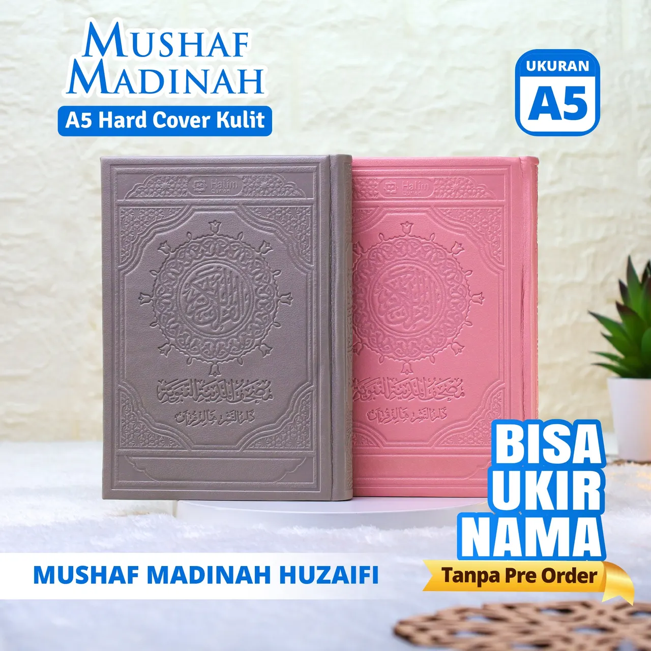 Al Quran Madinah Huzaifi A5