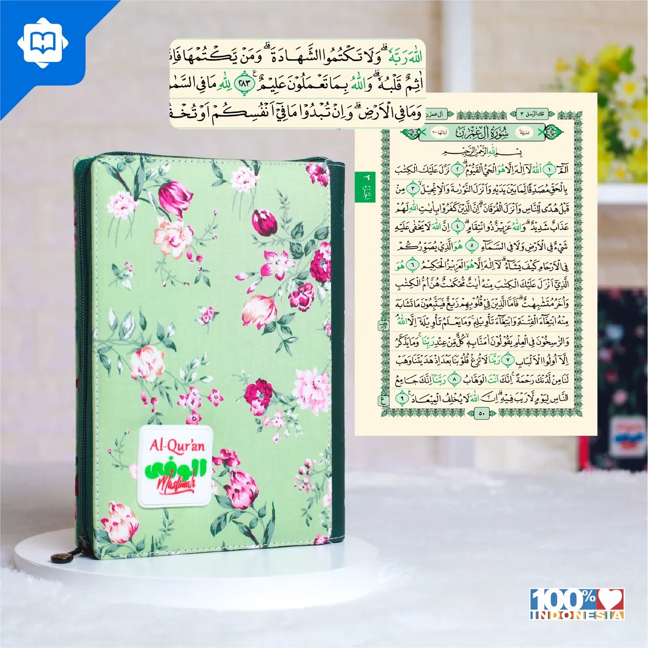 Mushaf Al Quran Al Wafa Muslimah A5 Resleting — foto 3