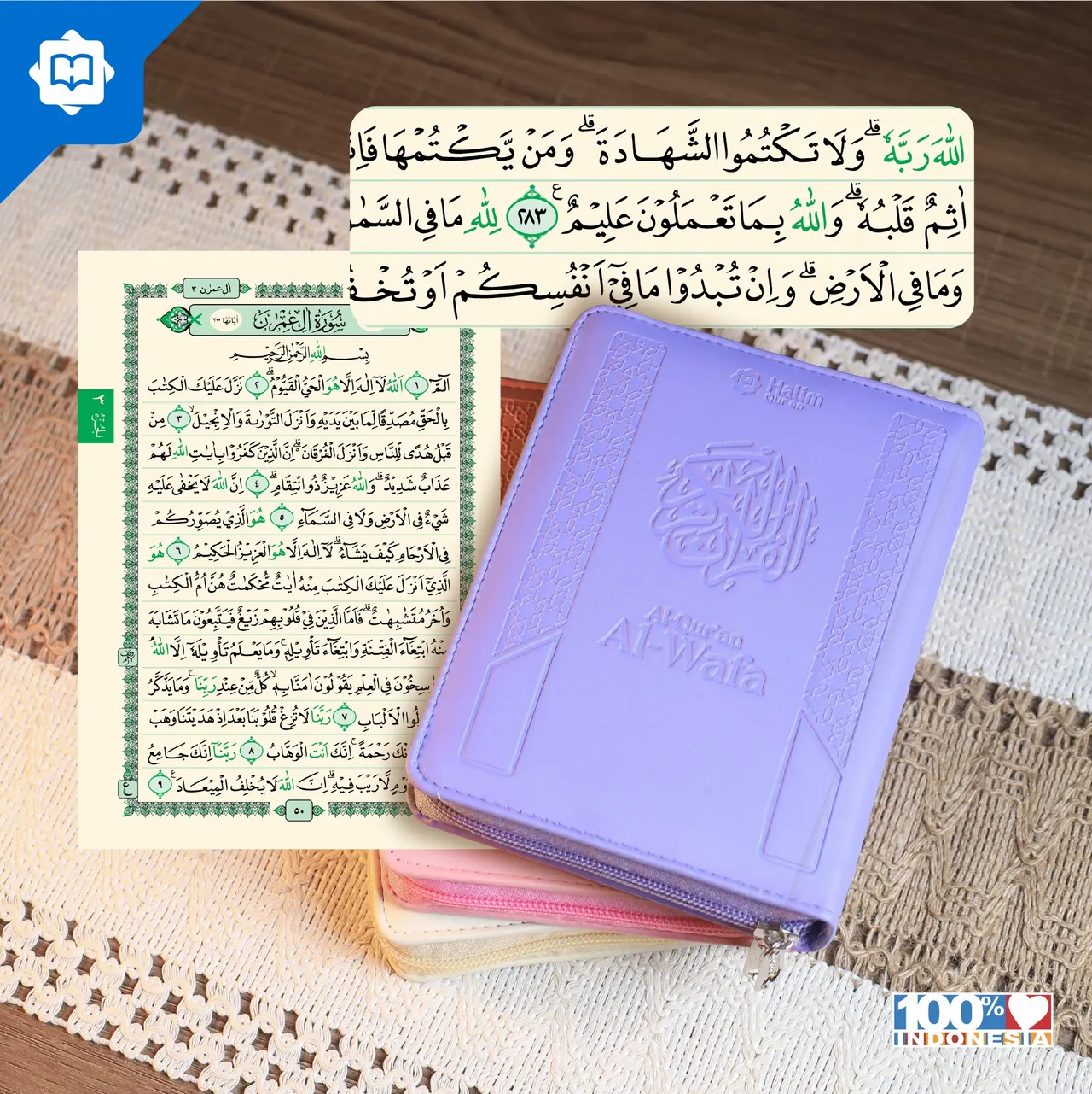 Mushaf Al Quran Al Wafa A6 Pocket Edition — foto 3