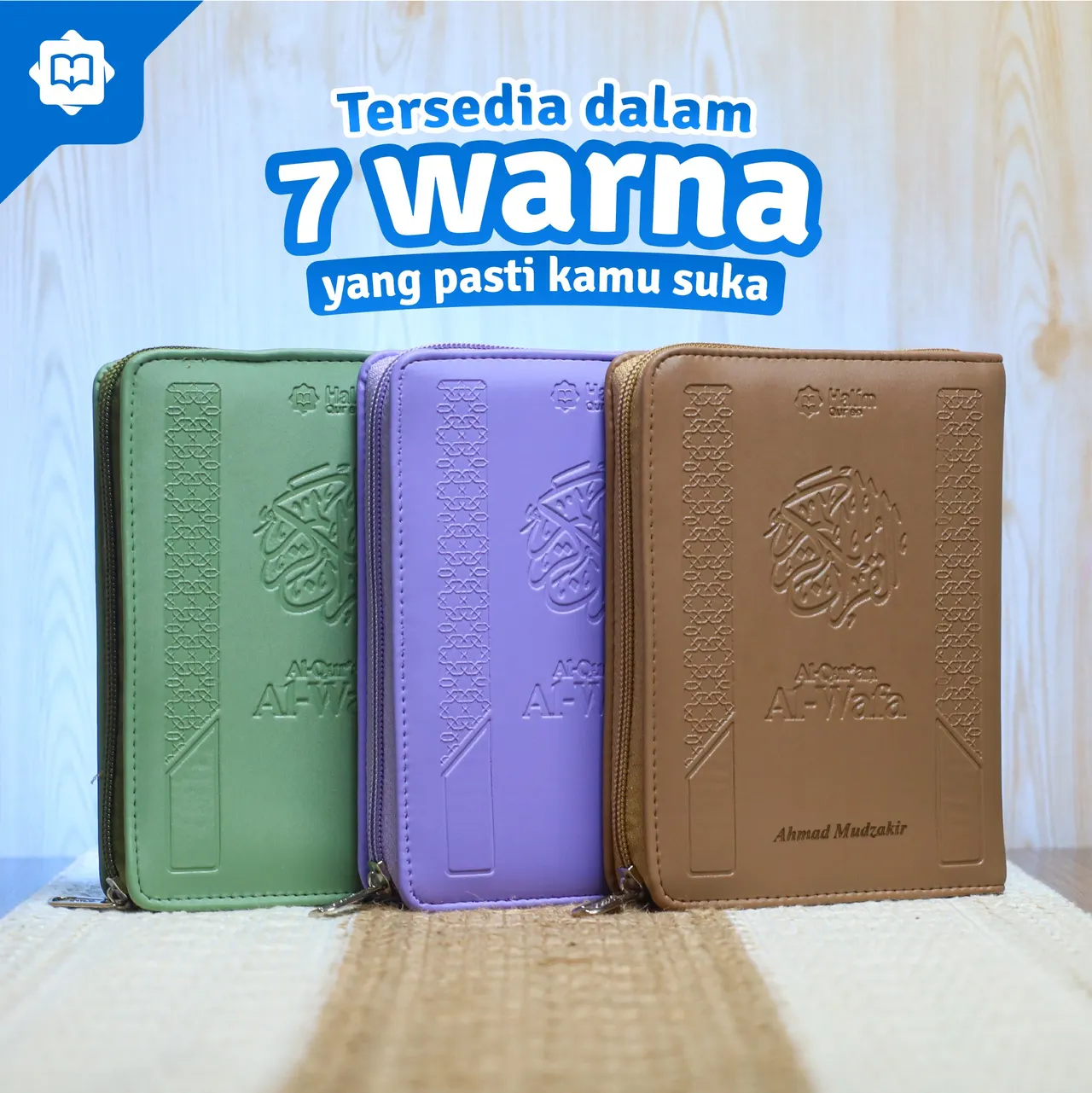 Mushaf Al Quran Al Wafa A6 Pocket Edition — foto 5