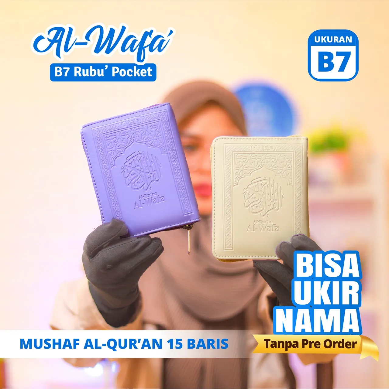 Mushaf Al Quran Al Wafa B7 Pocket Edition