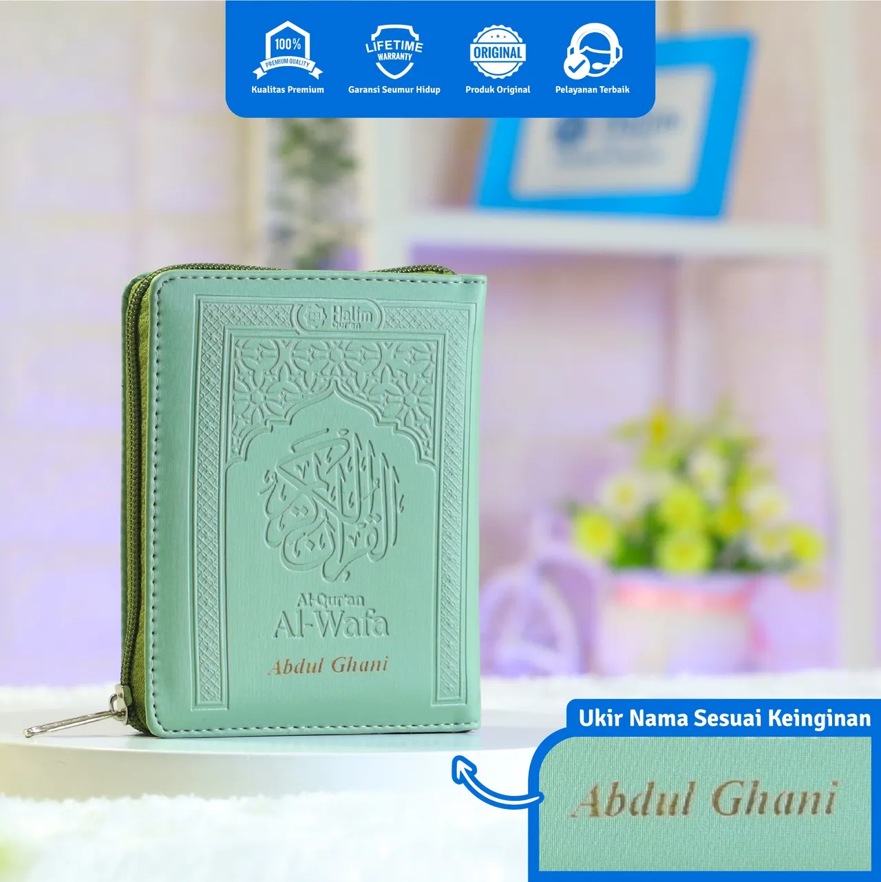 Mushaf Al Quran Al Wafa B7 Pocket Edition — foto 2