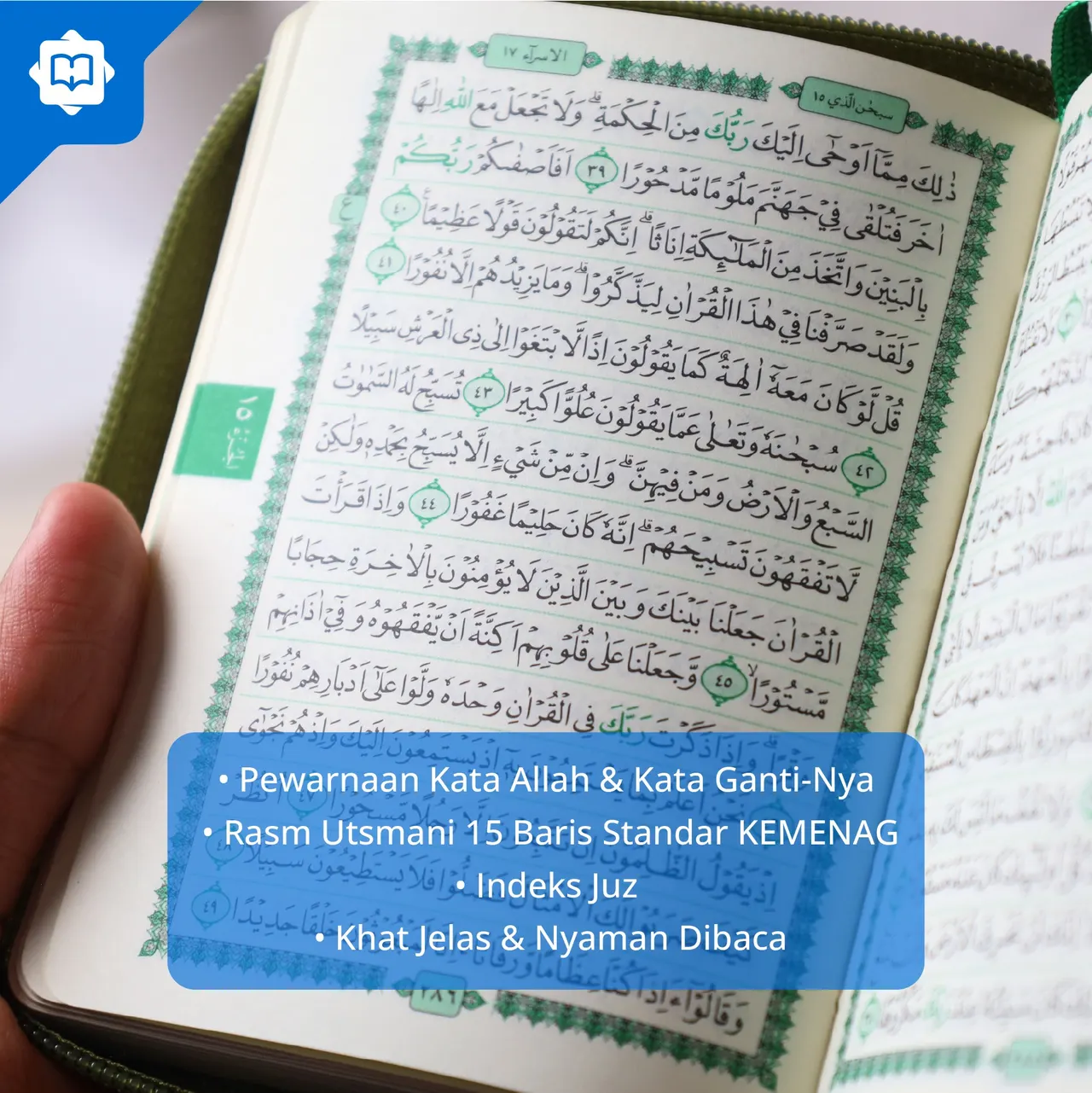 Mushaf Al Quran Al Wafa B7 Pocket Edition — foto 4