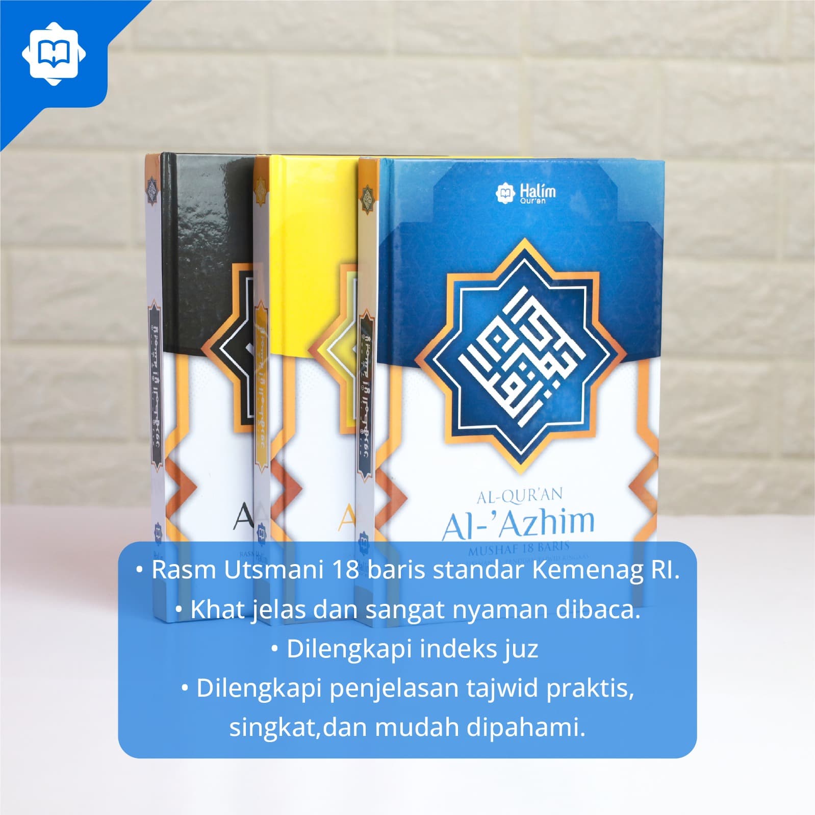 Al Quran Al Azhim A5 Hard Cover — foto 4