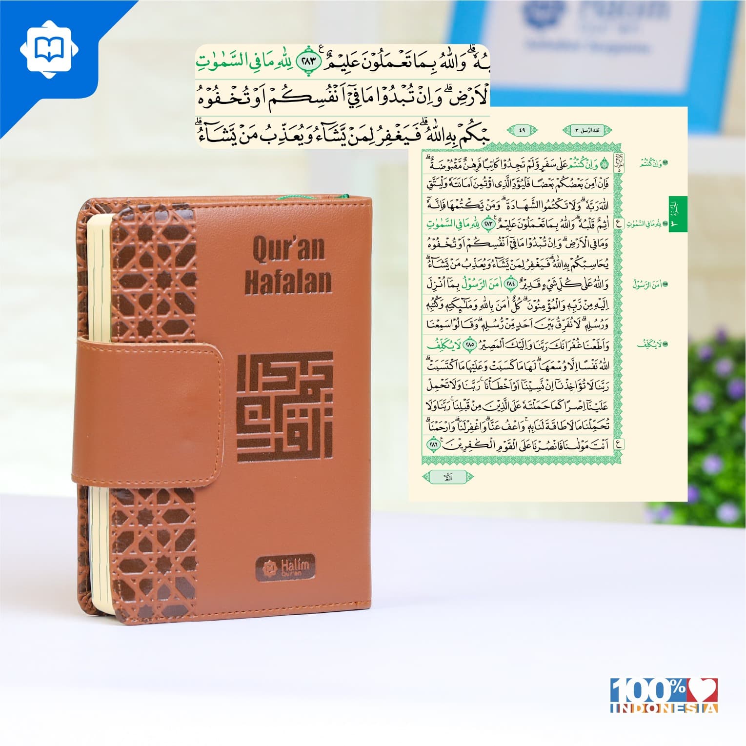 Al Quran Hafalan A6 Agenda Metode Hafalan — foto 3
