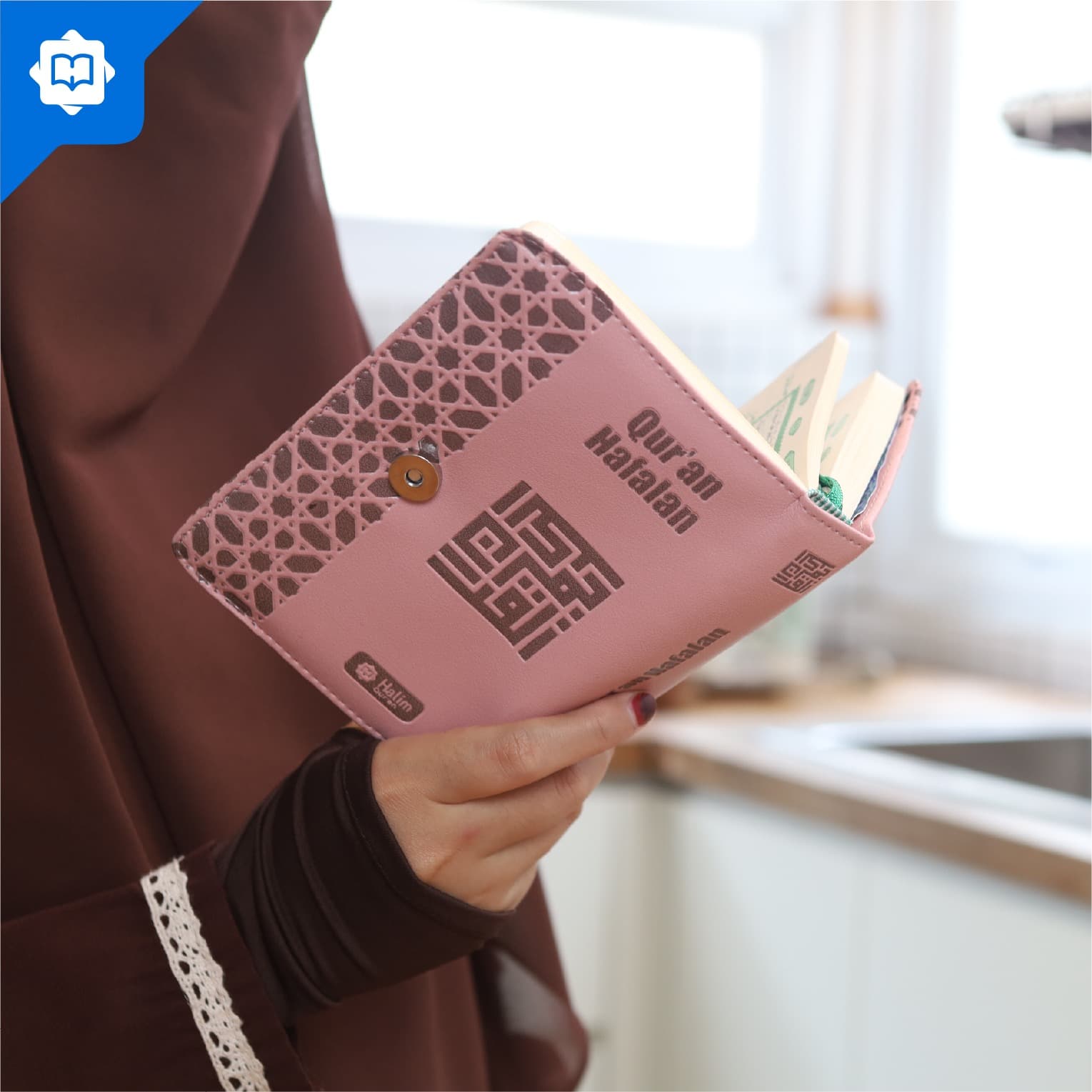 Al Quran Hafalan A6 Agenda Metode Hafalan — foto 5