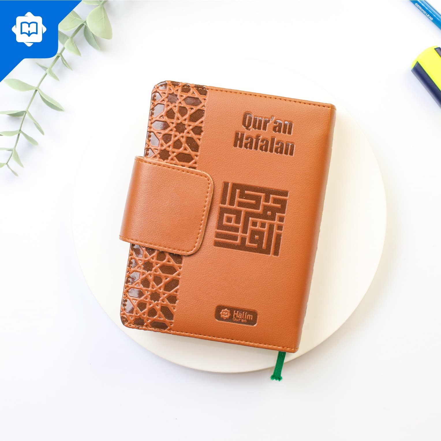 Al Quran Hafalan A6 Agenda Metode Hafalan — foto 6