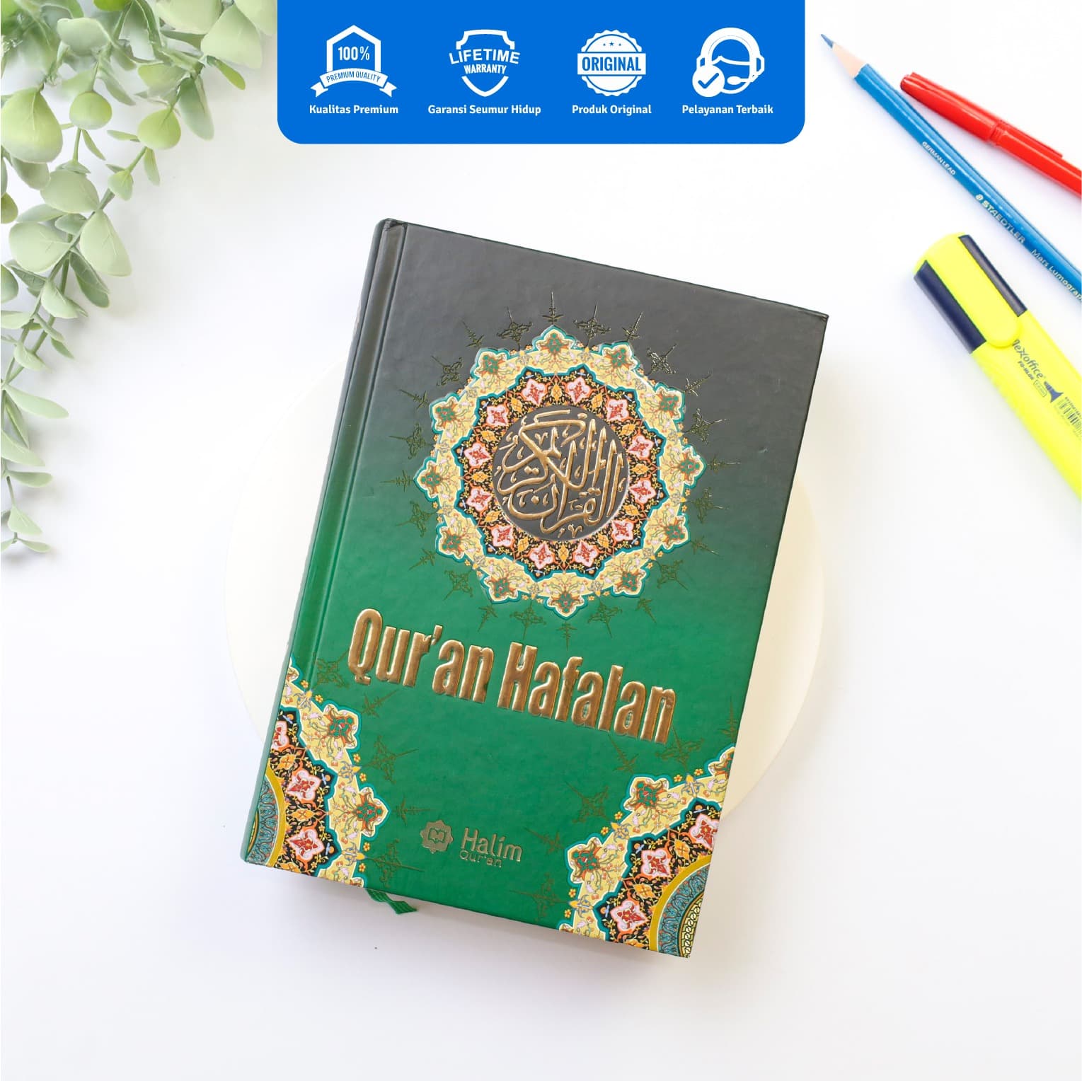 Al Quran Hafalan A6 Hard Cover — foto 2