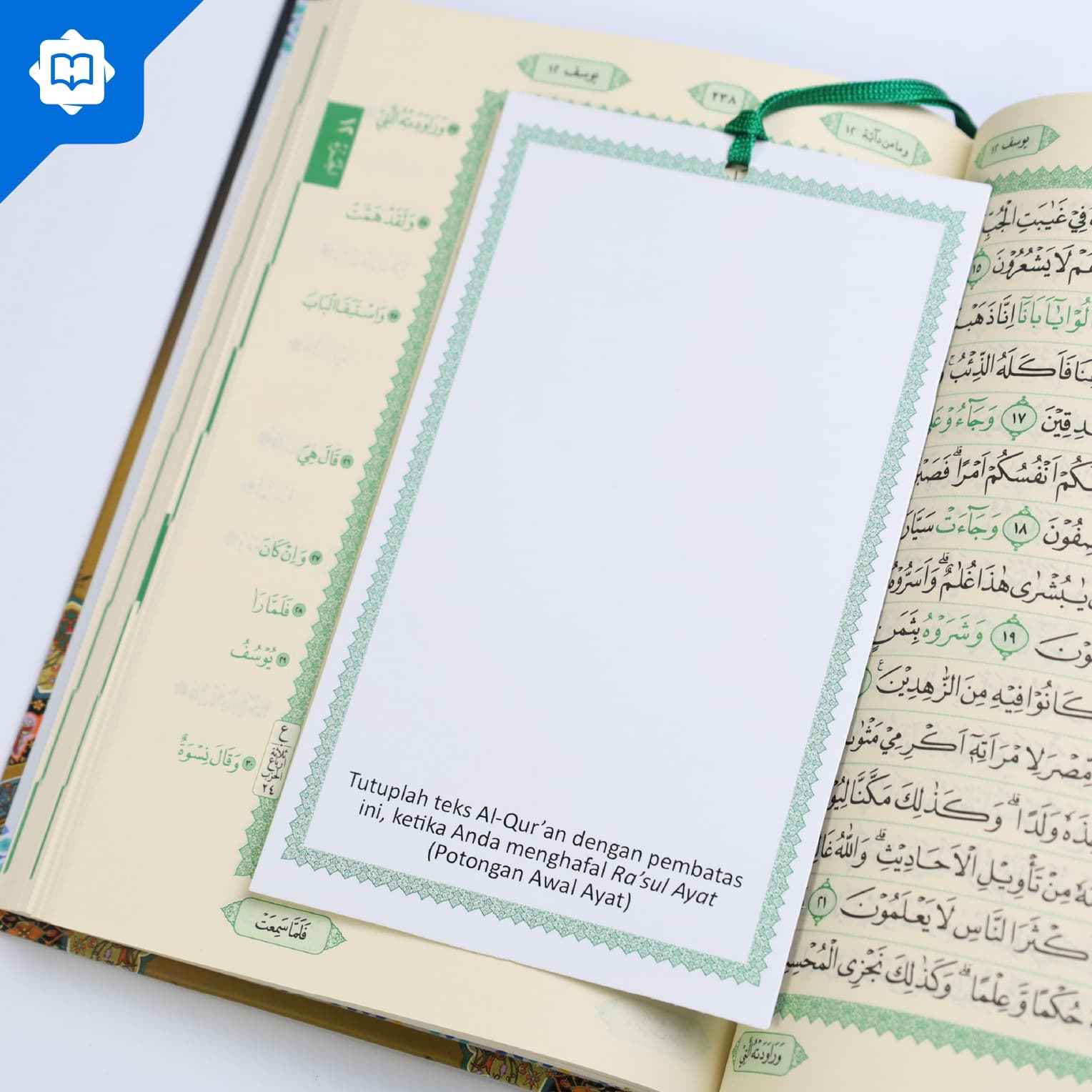 Al Quran Hafalan A6 Hard Cover — foto 5
