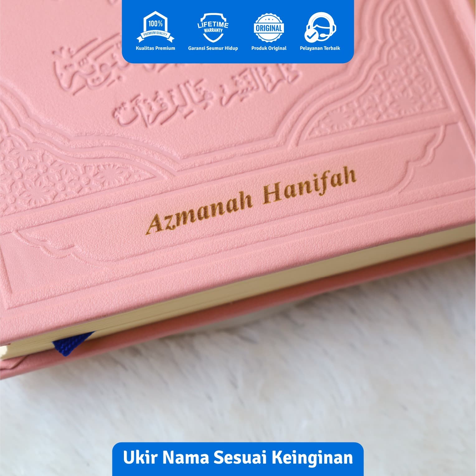Al Quran Madinah Huzaifi A5 — foto 2
