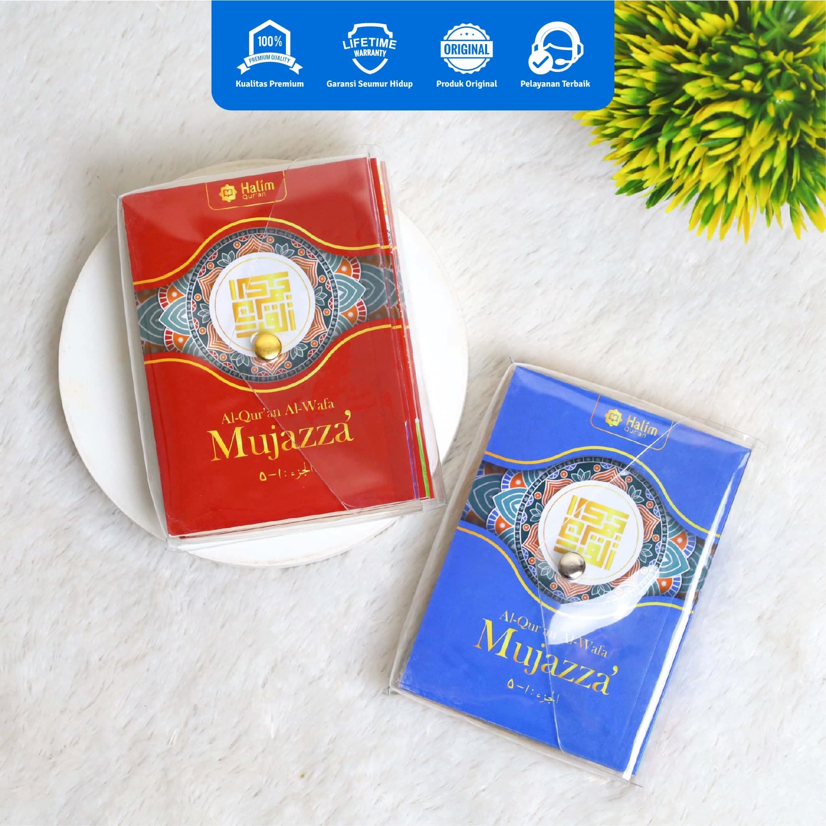 Mushaf Al Quran Al Wafa B7 Mujazza Per 5 Juz — foto 2