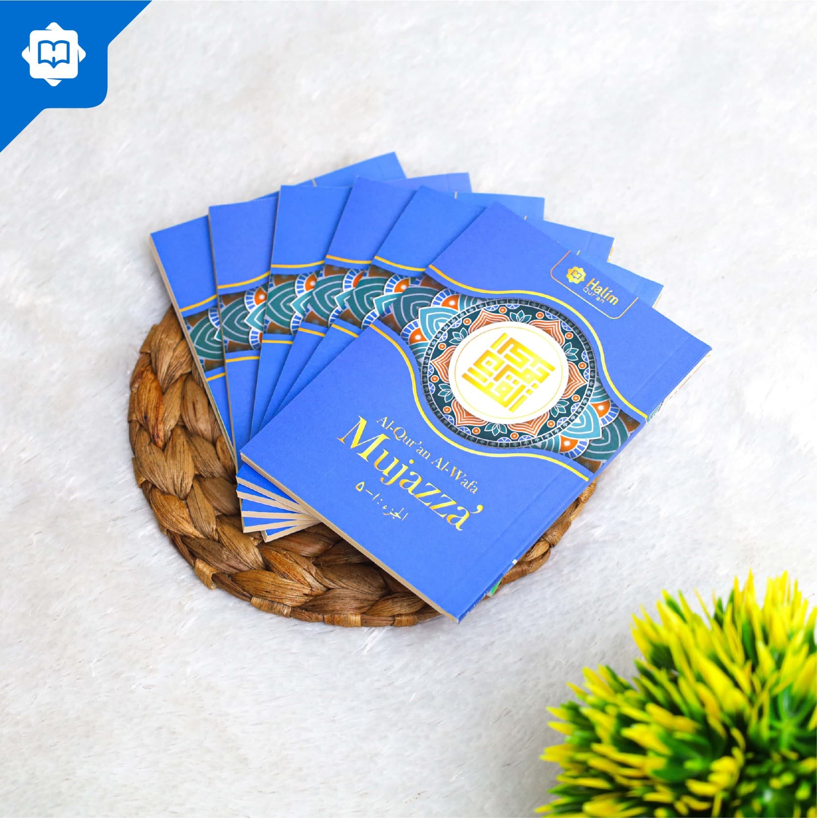 Mushaf Al Quran Al Wafa B7 Mujazza Per 5 Juz — foto 6
