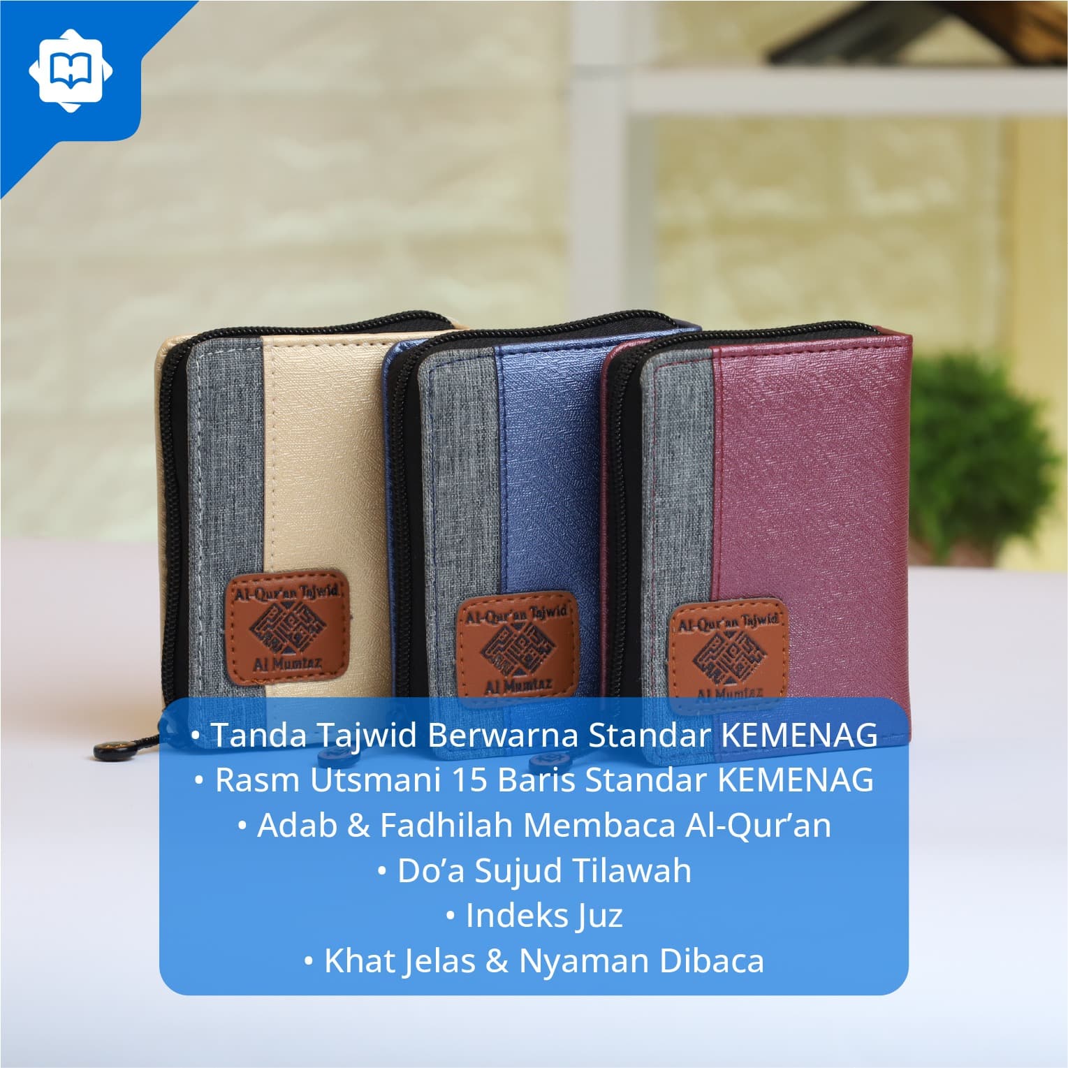 Al Quran Tajwid Al Mumtaz A7 Resleting — foto 4