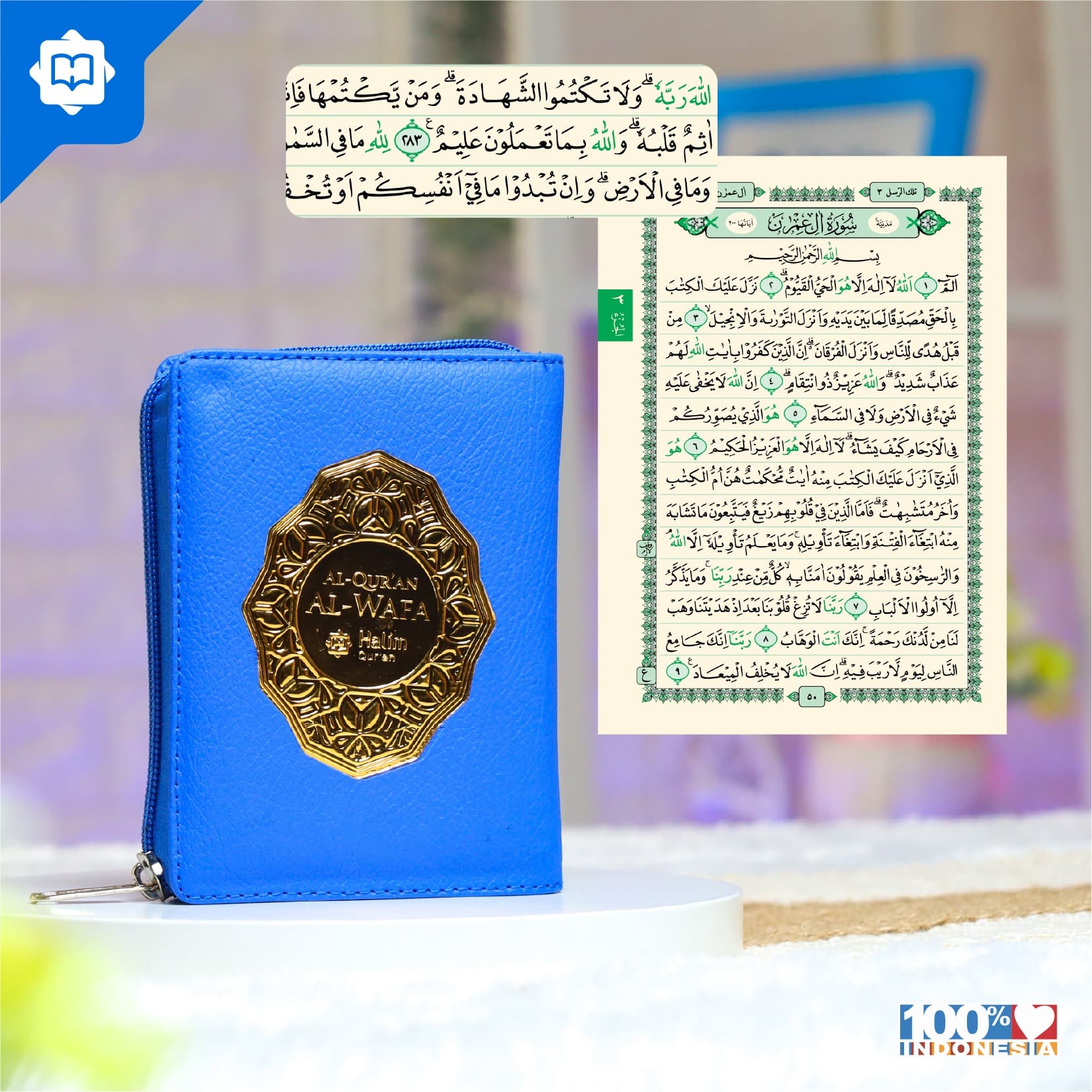 Mushaf Al Quran Al Wafa Rubu B7 Resleting — foto 3