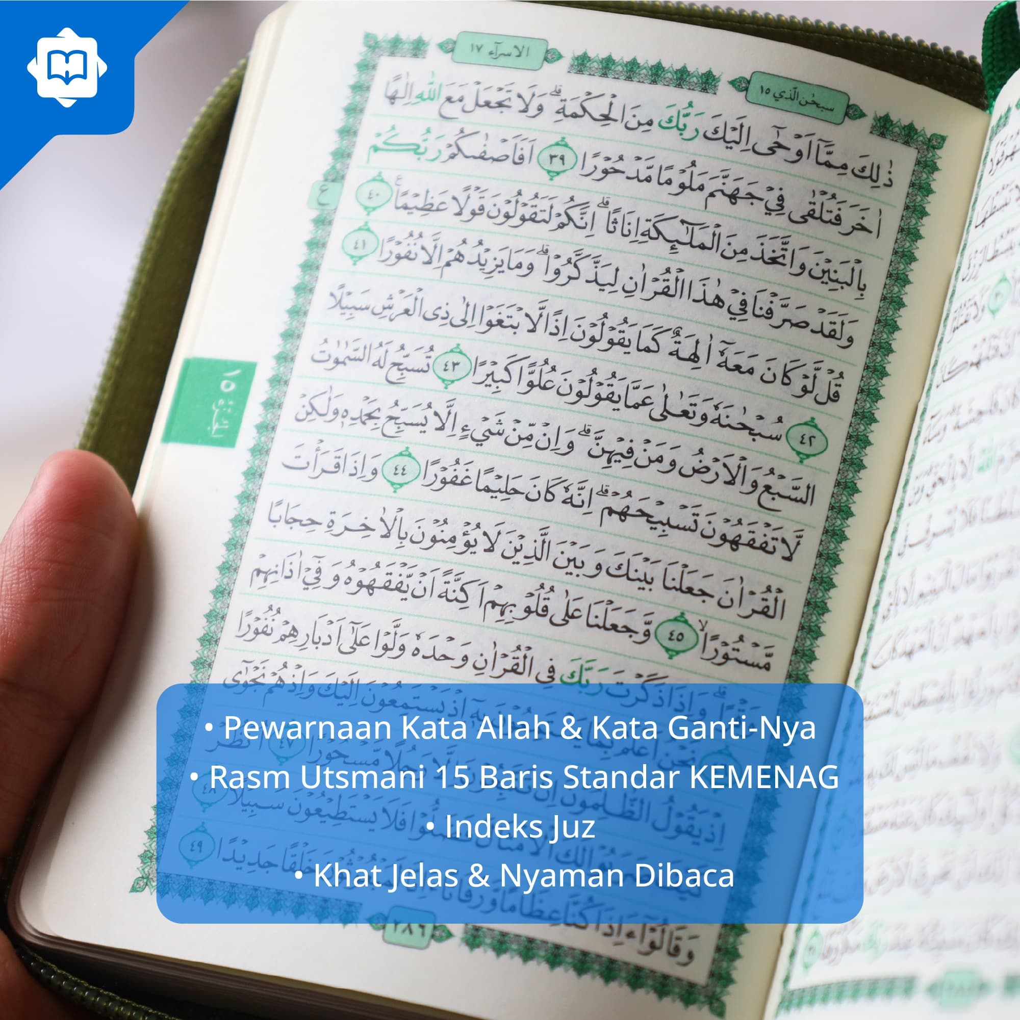 Mushaf Al Quran Al Wafa B7 Pocket Edition — foto 4