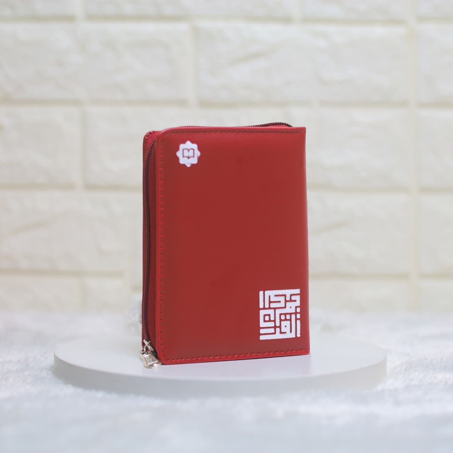 Al Quran Terjemah Al Halim Rubu B7 Pocket Series — foto 6
