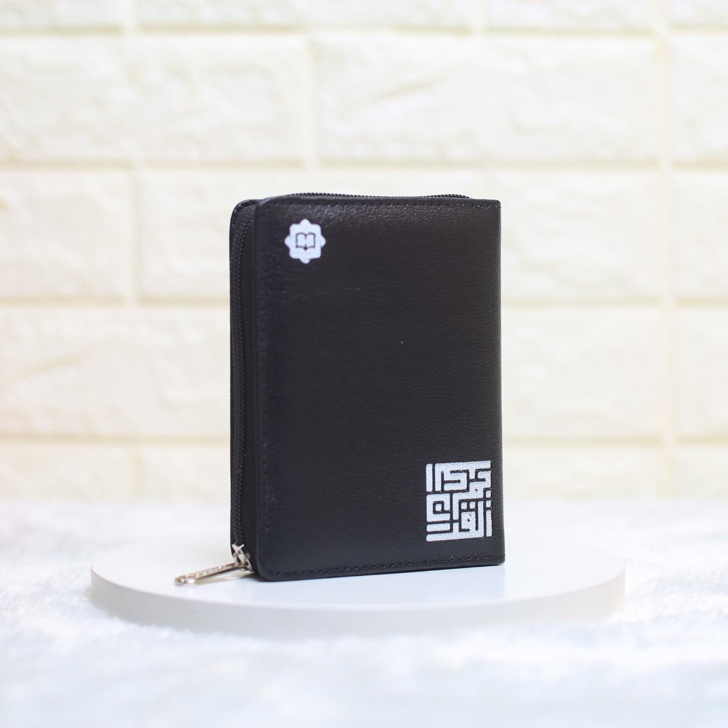 Al Quran Terjemah Al Halim Rubu B7 Pocket Series — foto 5