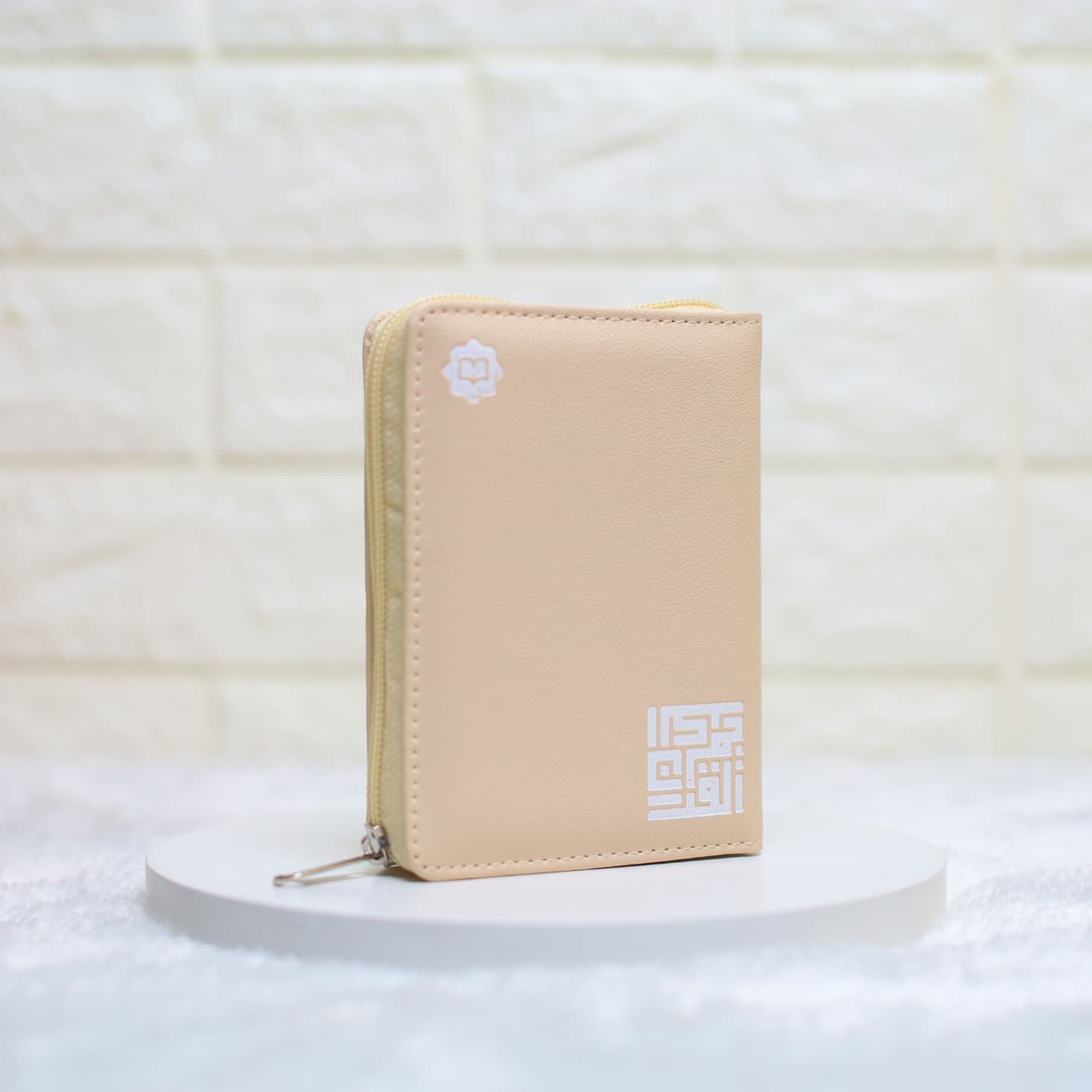 Al Quran Terjemah Al Halim Rubu B7 Pocket Series — foto 3