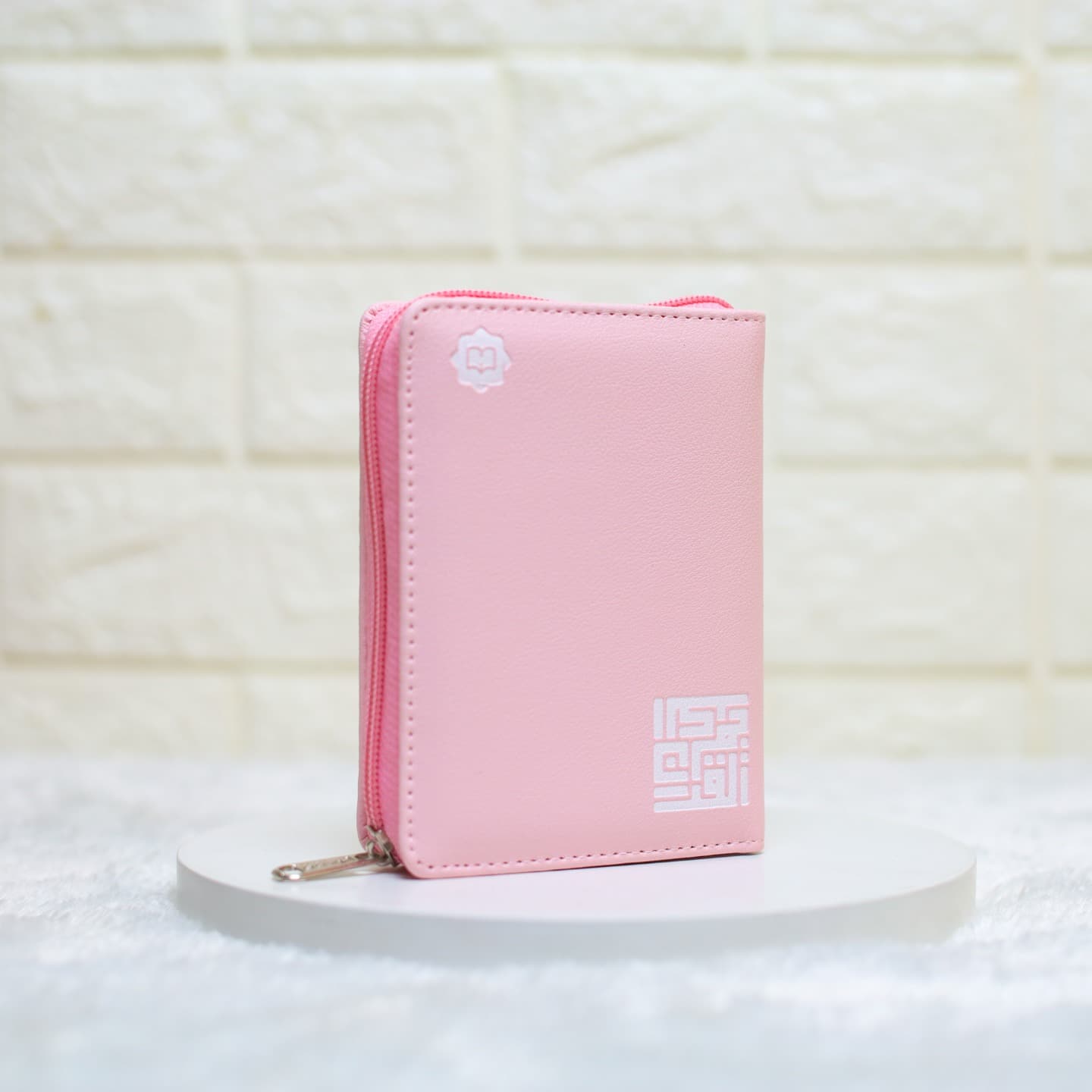 Al Quran Terjemah Al Halim Rubu B7 Pocket Series — foto 7