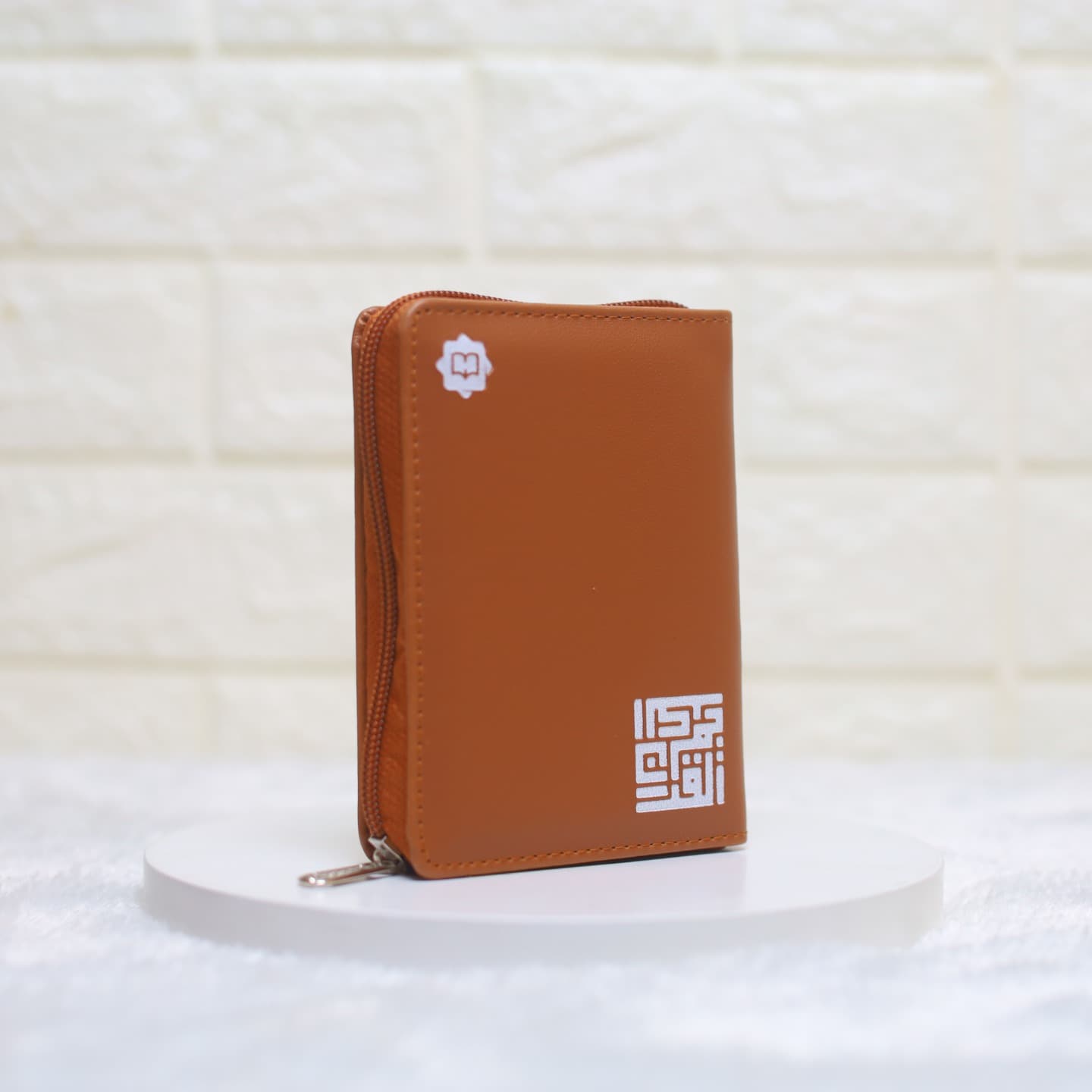Al Quran Terjemah Al Halim Rubu B7 Pocket Series — foto 2