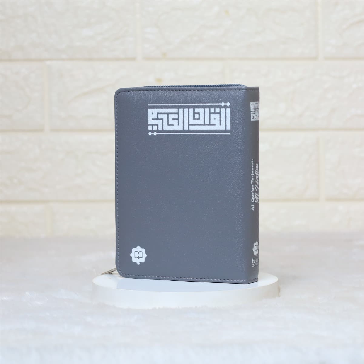 Al Quran Terjemah Al Halim A6 Pocket Resleting