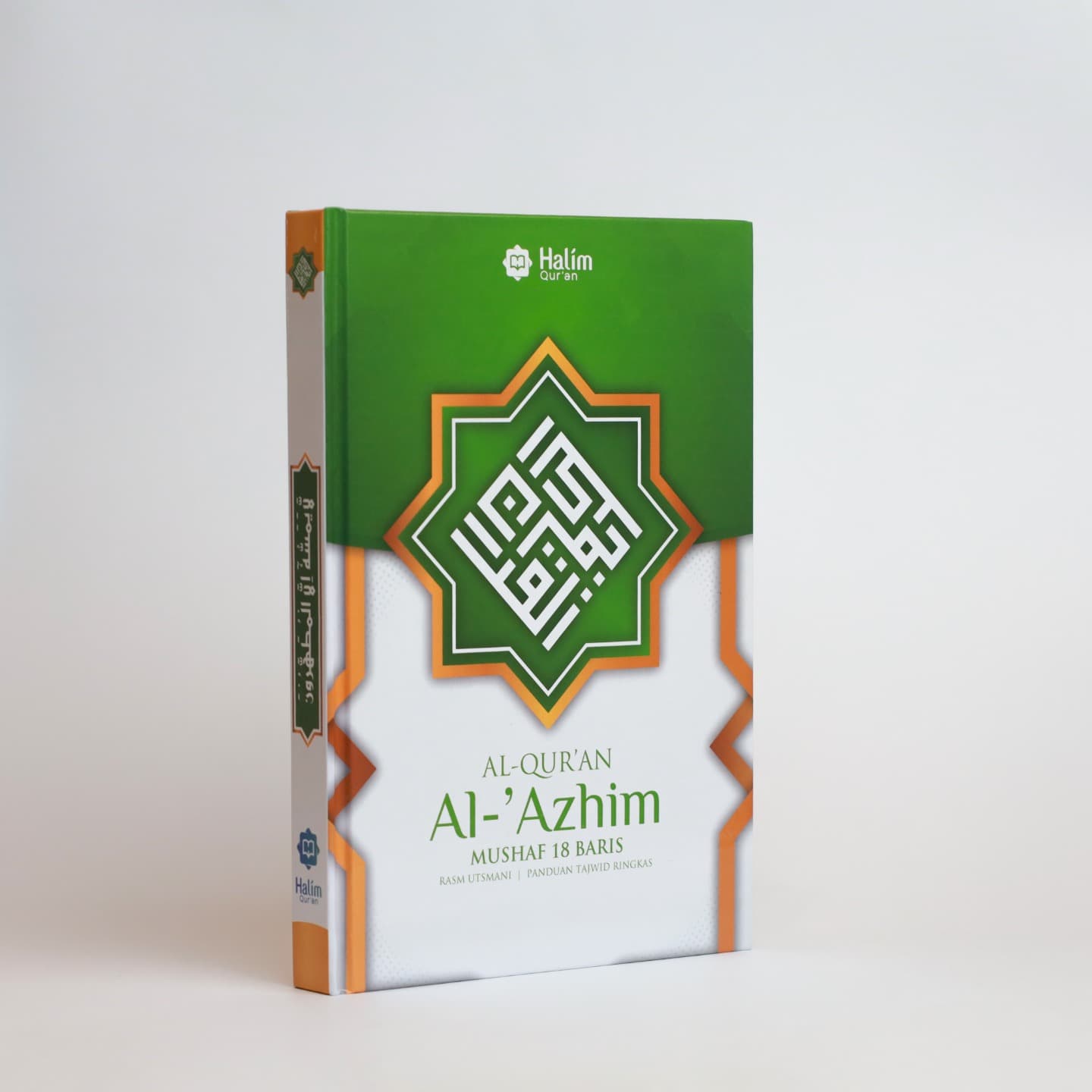 Hijau