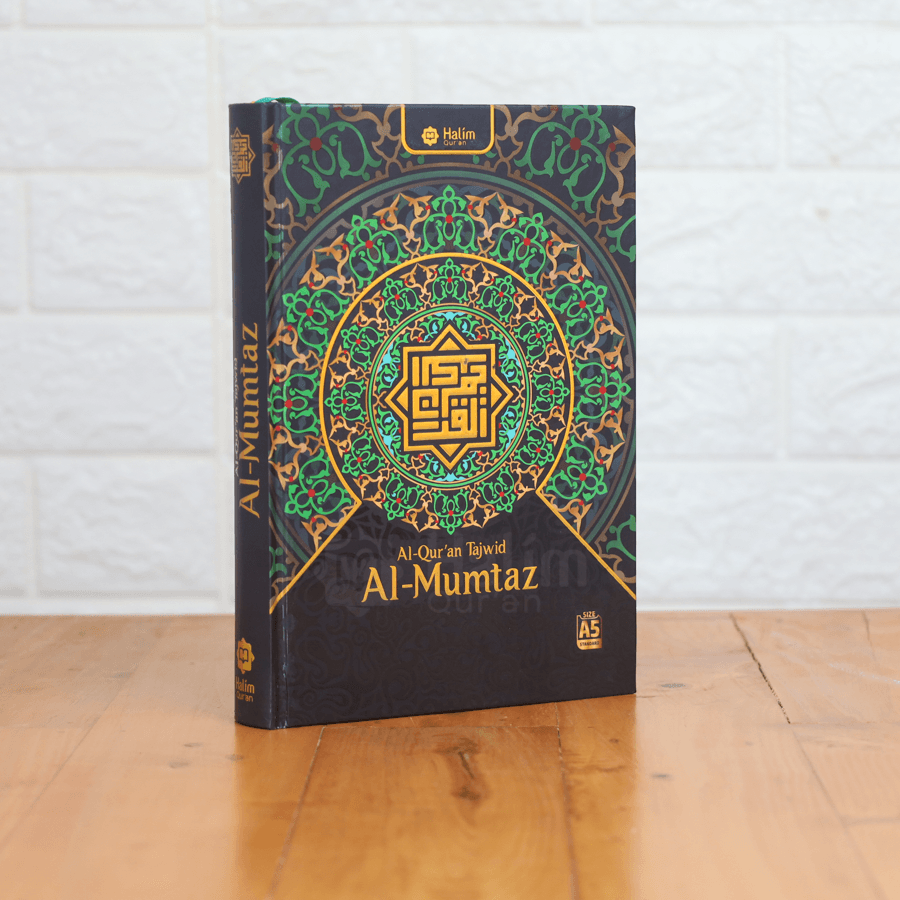 Al Quran Tajwid Al Mumtaz A5 Hard Cover — foto 4