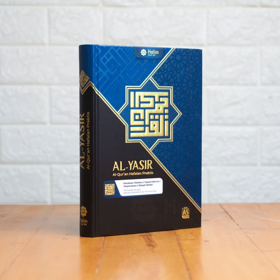 Mushaf Al Quran Al Yasir Hafalan A5 Hard Cover