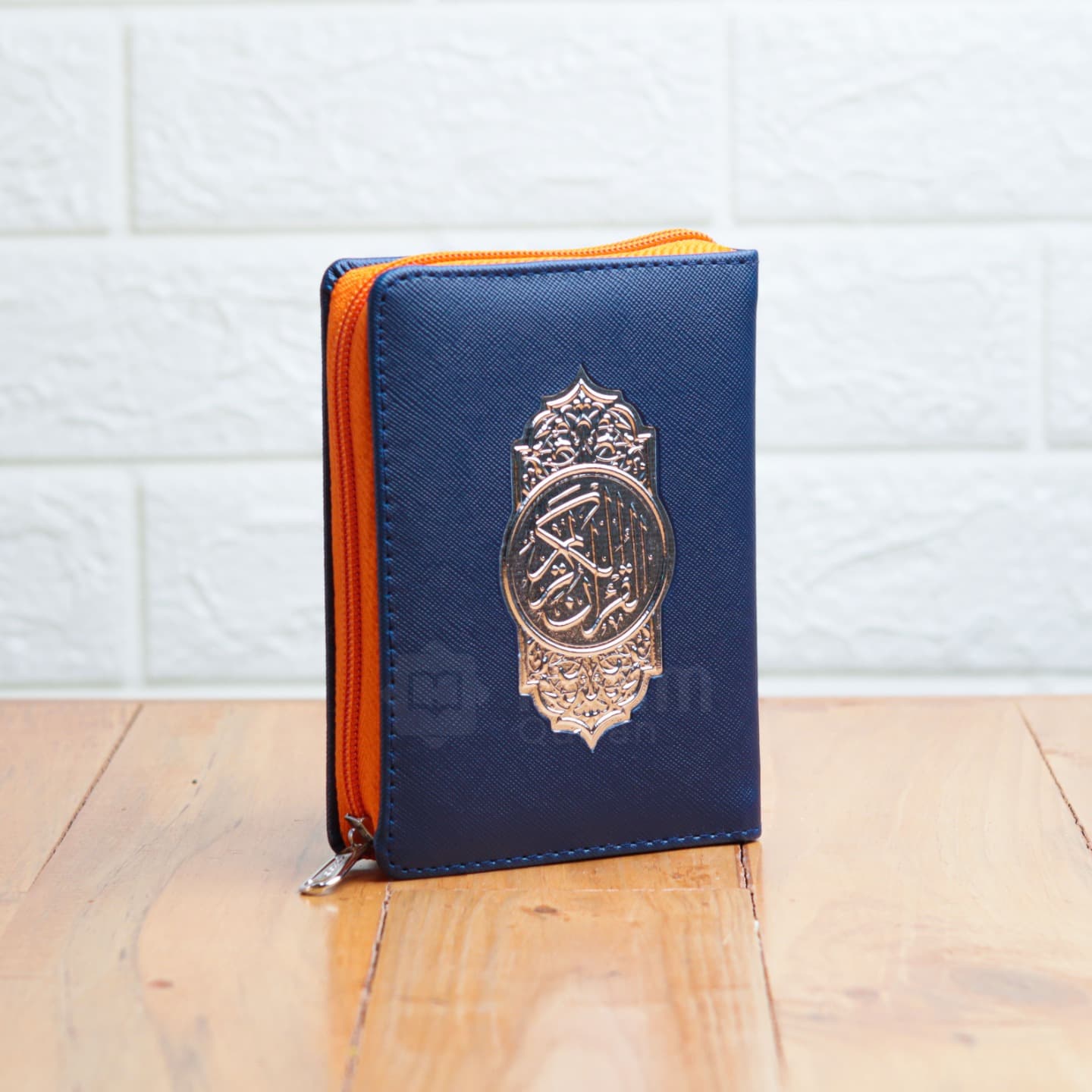 Al Quran Terjemah Al Halim B7 Rubu QPP Resleting Colorfull Edition — foto 9