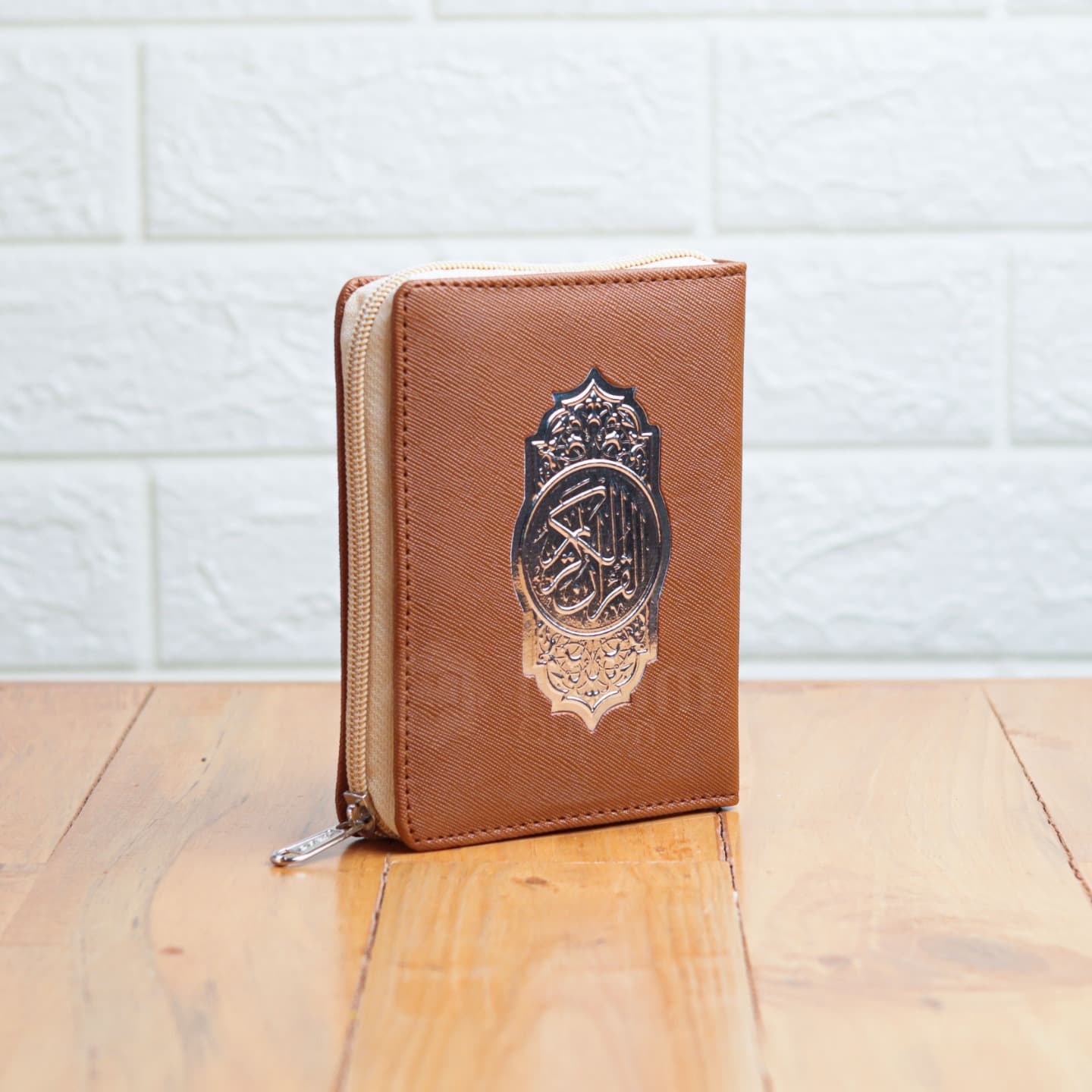 Al Quran Terjemah Al Halim B7 Rubu QPP Resleting Colorfull Edition — foto 4