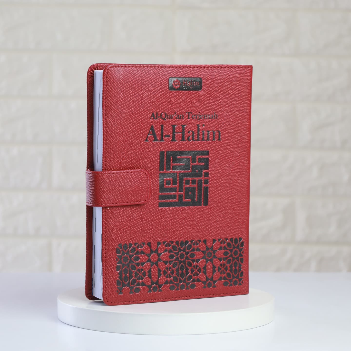 Al Quran Terjemah Al Halim A5 Agenda — foto 4