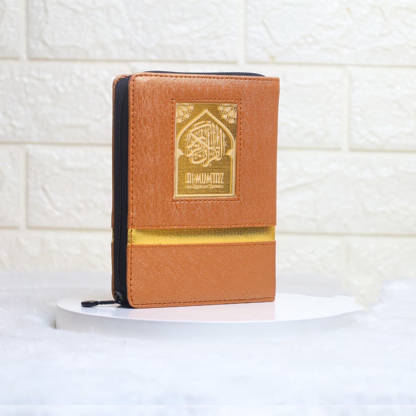 Al Quran Tajwid Al Mumtaz A6 Resleting — foto 5