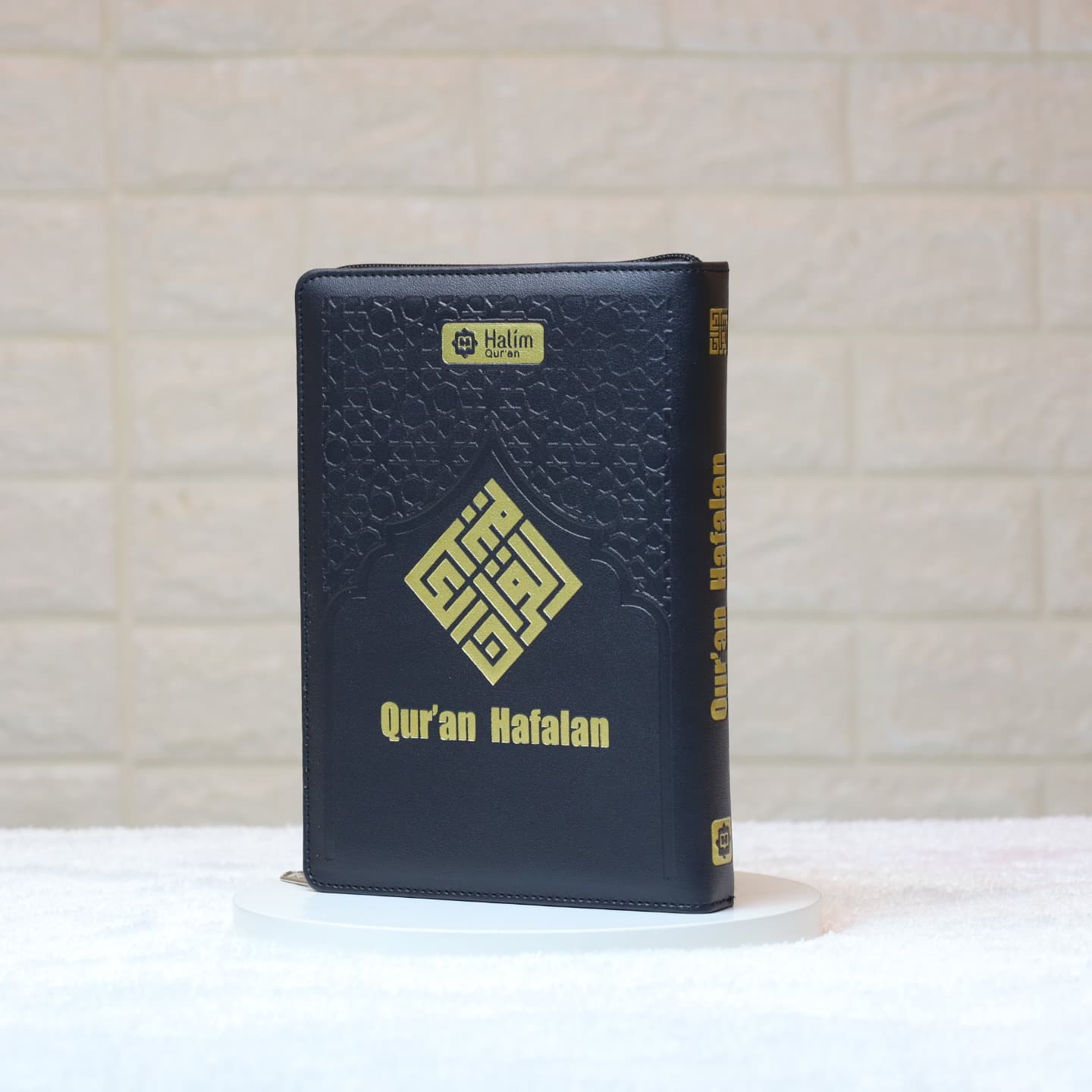 Al Quran Hafalan A5 Resleting — foto 7