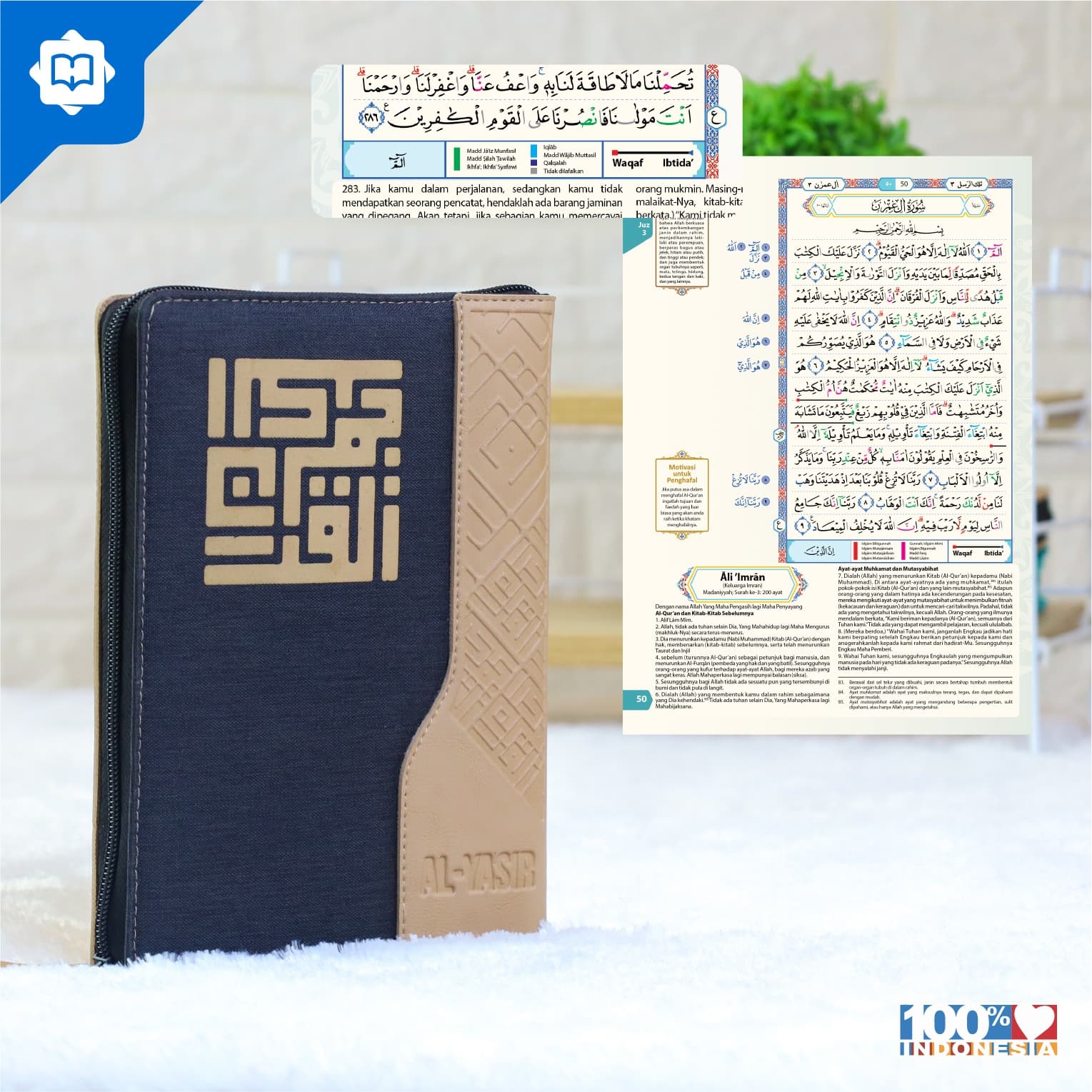 Mushaf Al Quran Al Yasir Hafalan A5 Resleting — foto 3