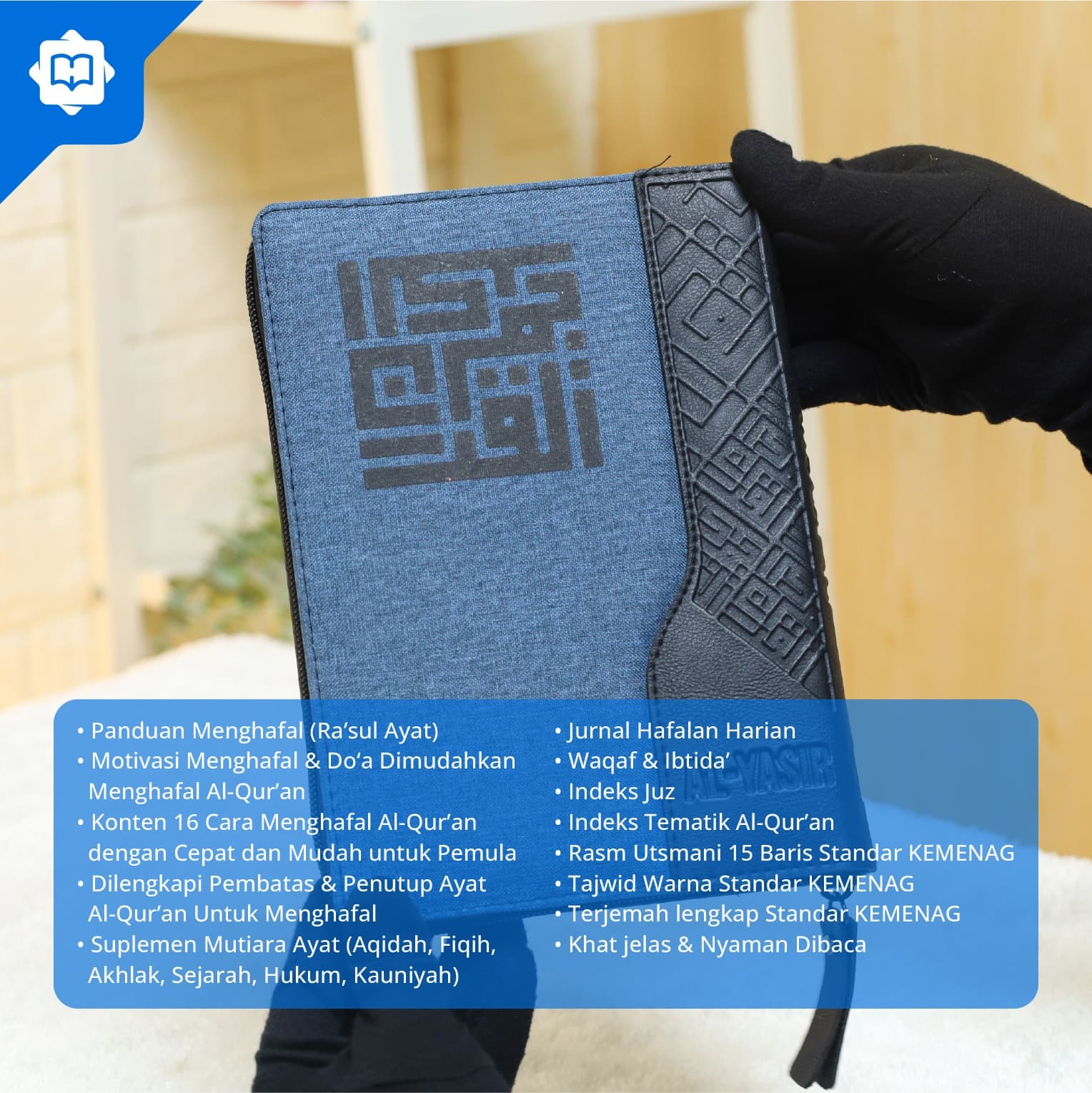 Mushaf Al Quran Al Yasir Hafalan A5 Resleting — foto 4
