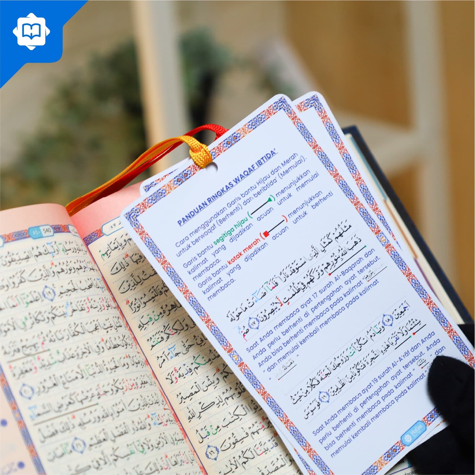 Mushaf Al Quran Al Yasir Hafalan A5 Resleting — foto 5