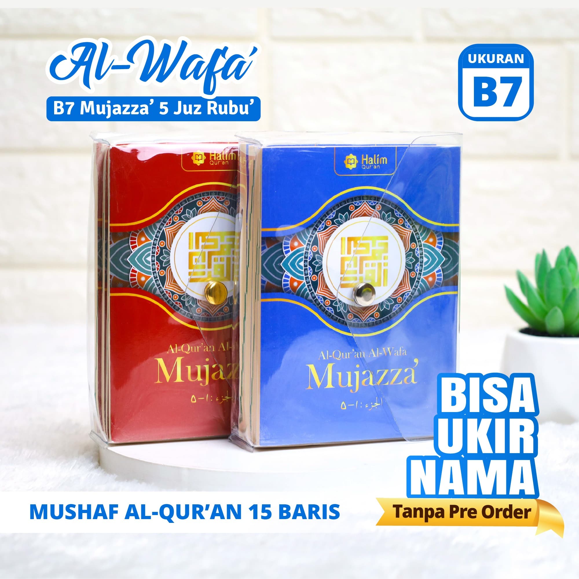 Mushaf Al Quran Al Wafa B7 Mujazza Per 5 Juz