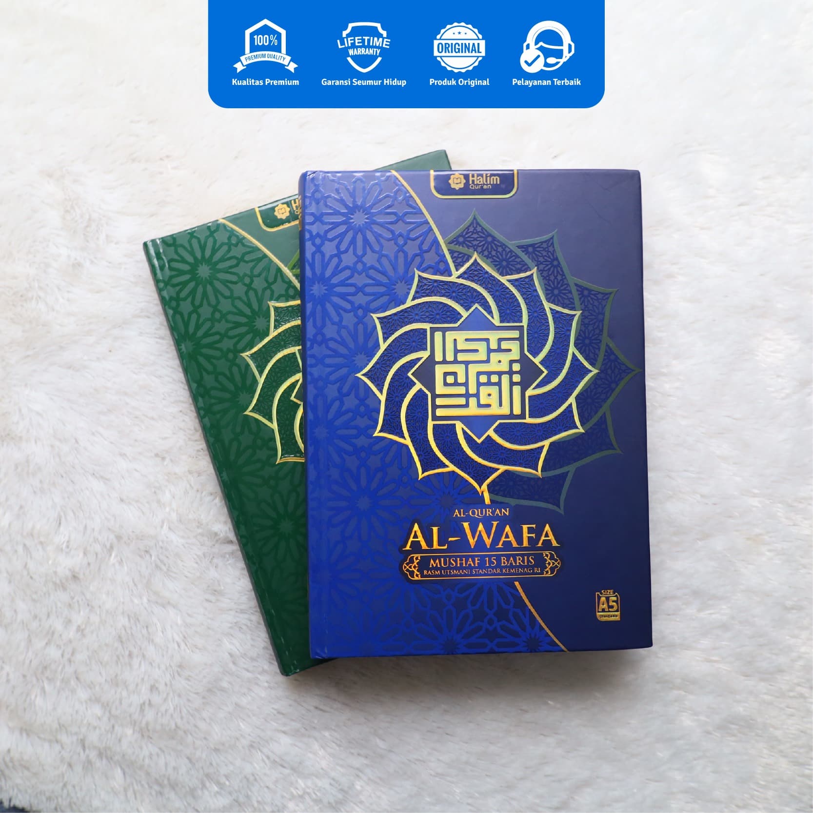 Mushaf Al Quran Al Wafa A5 Hard Cover — foto 2