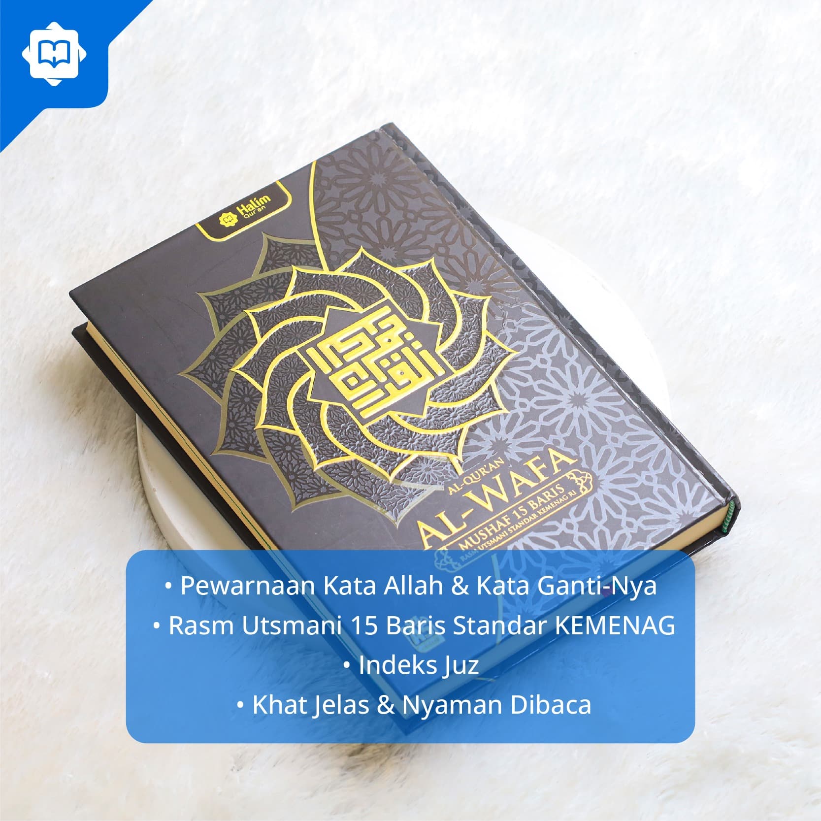 Mushaf Al Quran Al Wafa A5 Hard Cover — foto 4