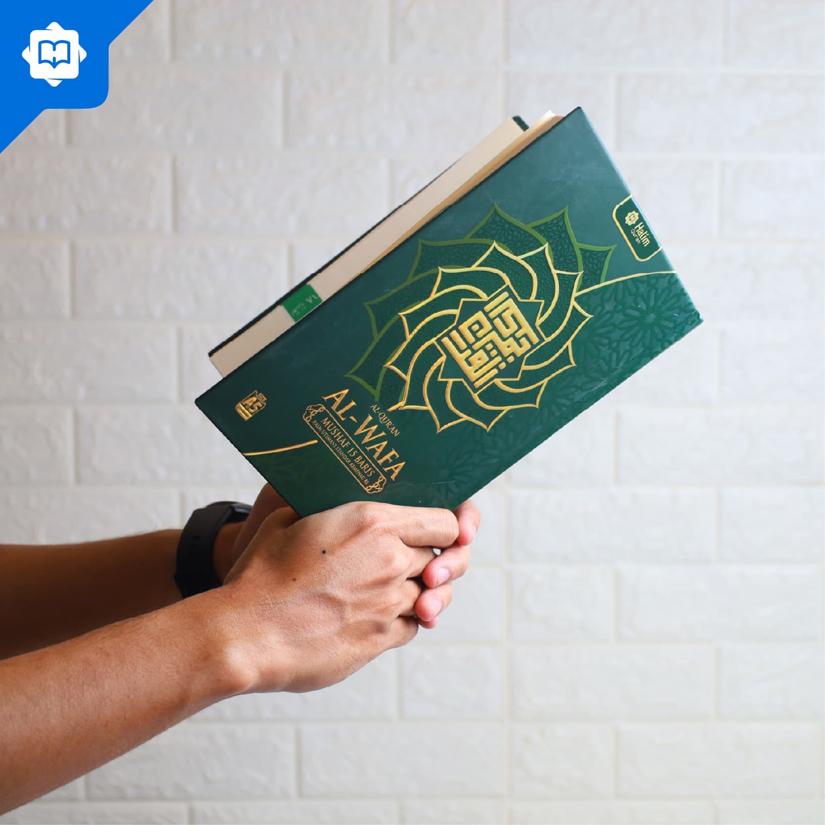Mushaf Al Quran Al Wafa A5 Hard Cover — foto 5