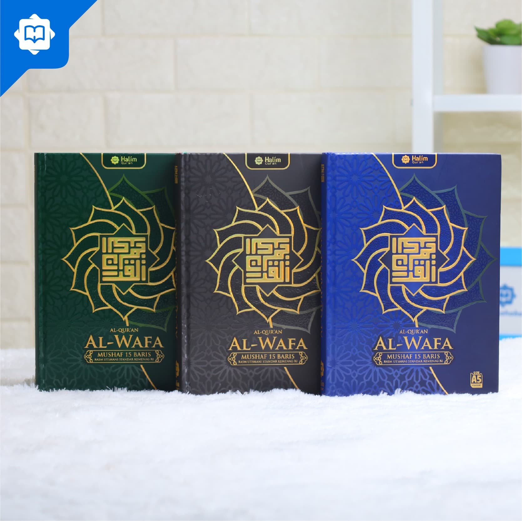 Mushaf Al Quran Al Wafa A5 Hard Cover — foto 6