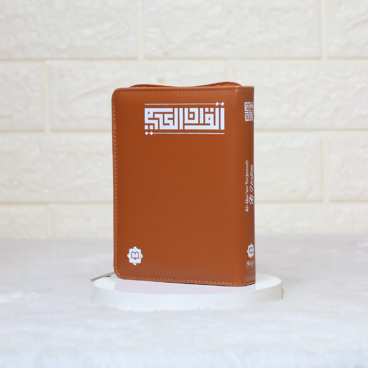 Al Quran Terjemah Al Halim A6 Pocket Resleting — foto 2