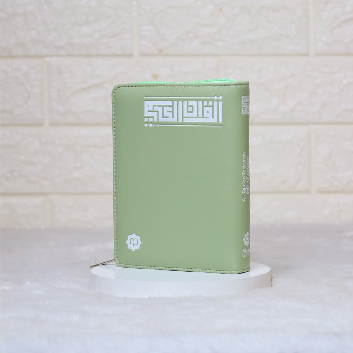 Al Quran Terjemah Al Halim A6 Pocket Resleting — foto 4