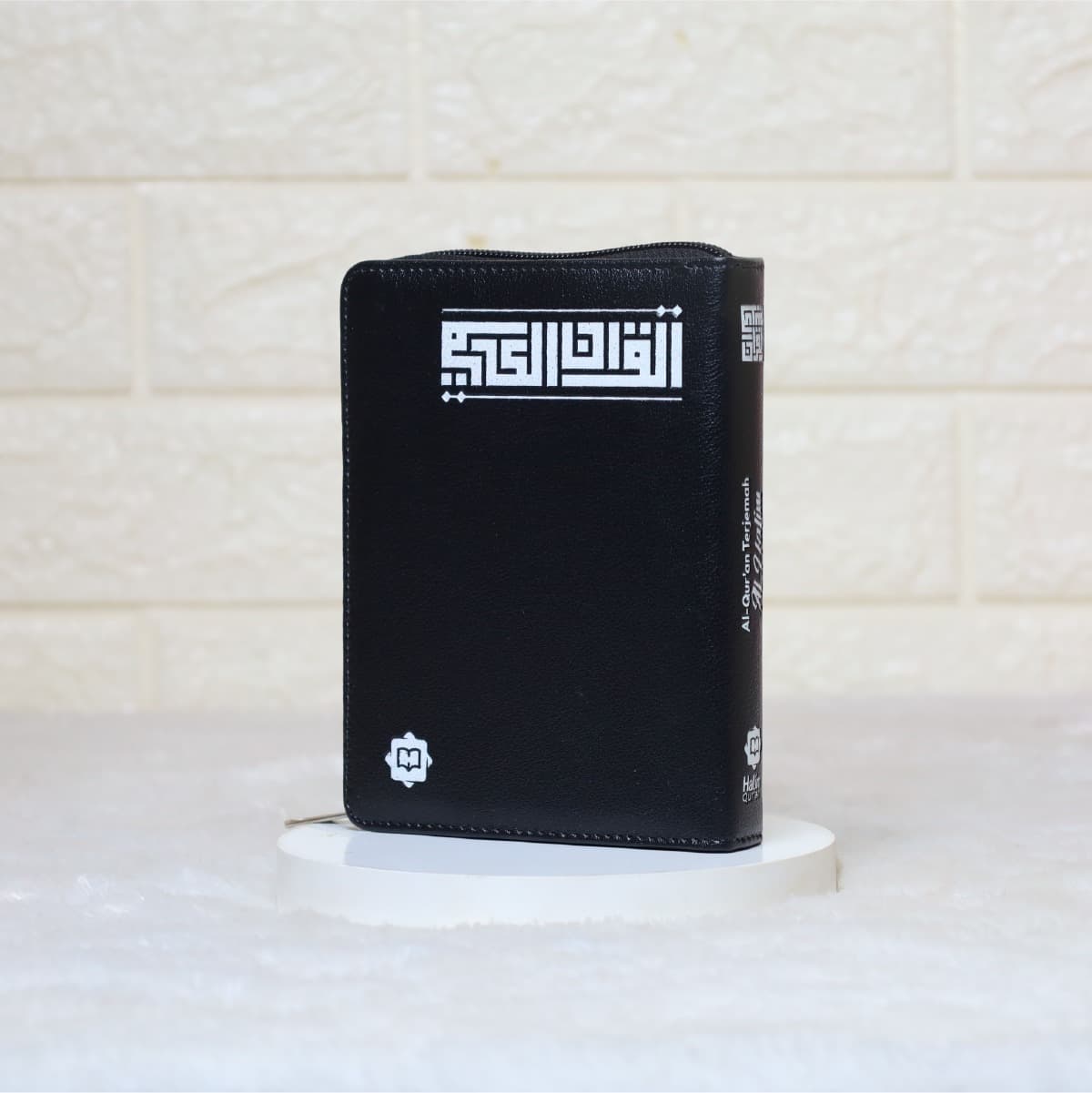 Al Quran Terjemah Al Halim A6 Pocket Resleting — foto 5