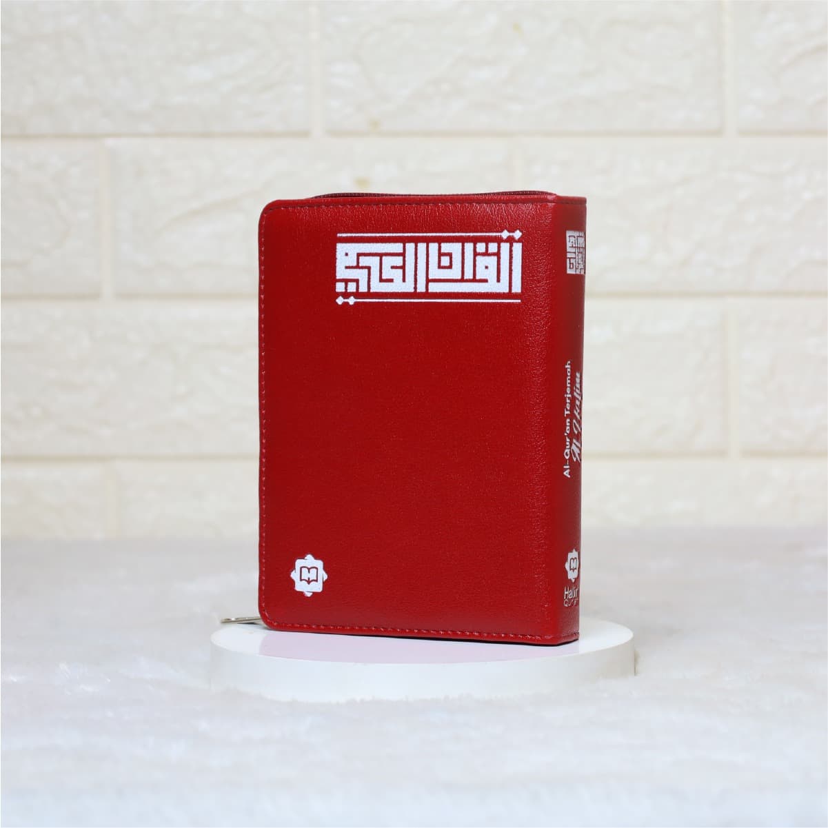 Al Quran Terjemah Al Halim A6 Pocket Resleting — foto 6
