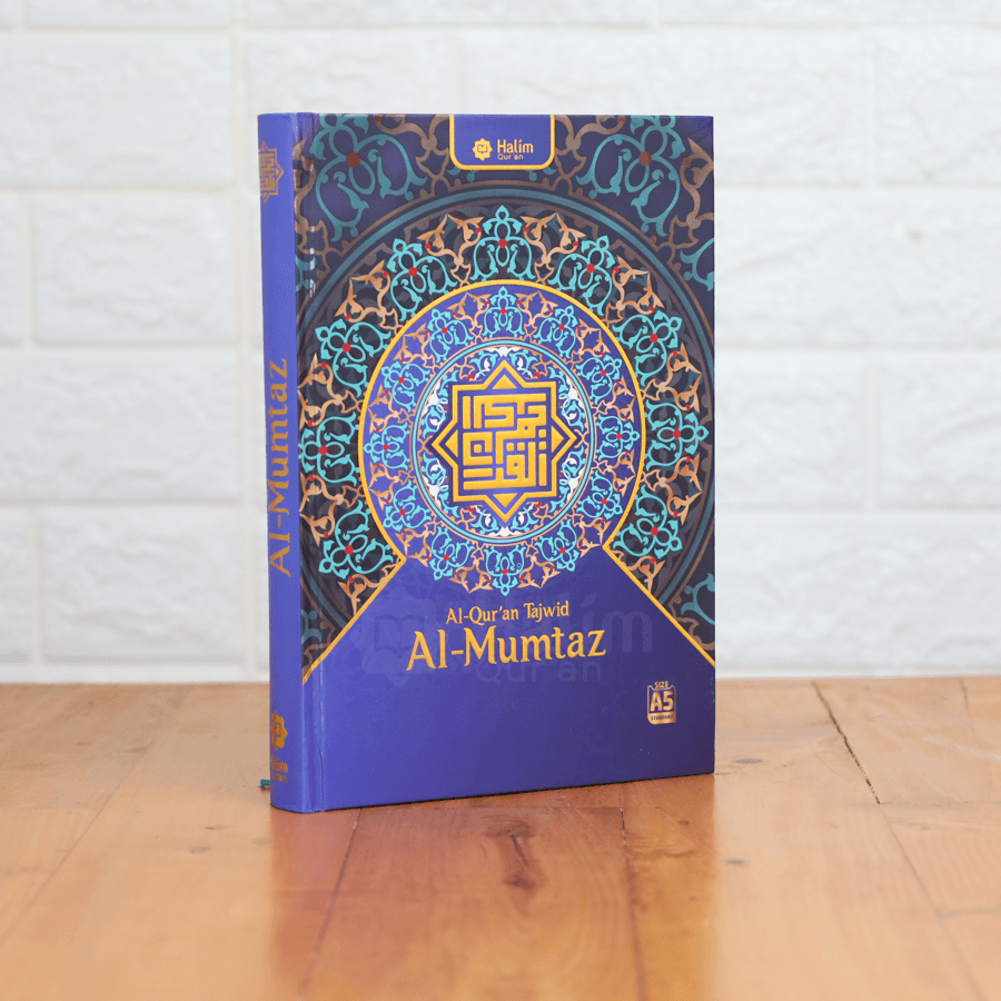 Al Quran Tajwid Al Mumtaz A5 Hard Cover