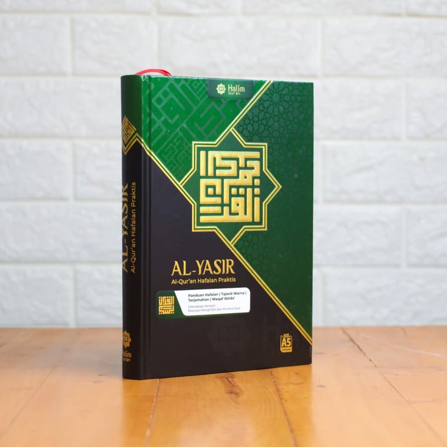 Mushaf Al Quran Al Yasir Hafalan A5 Hard Cover — foto 3