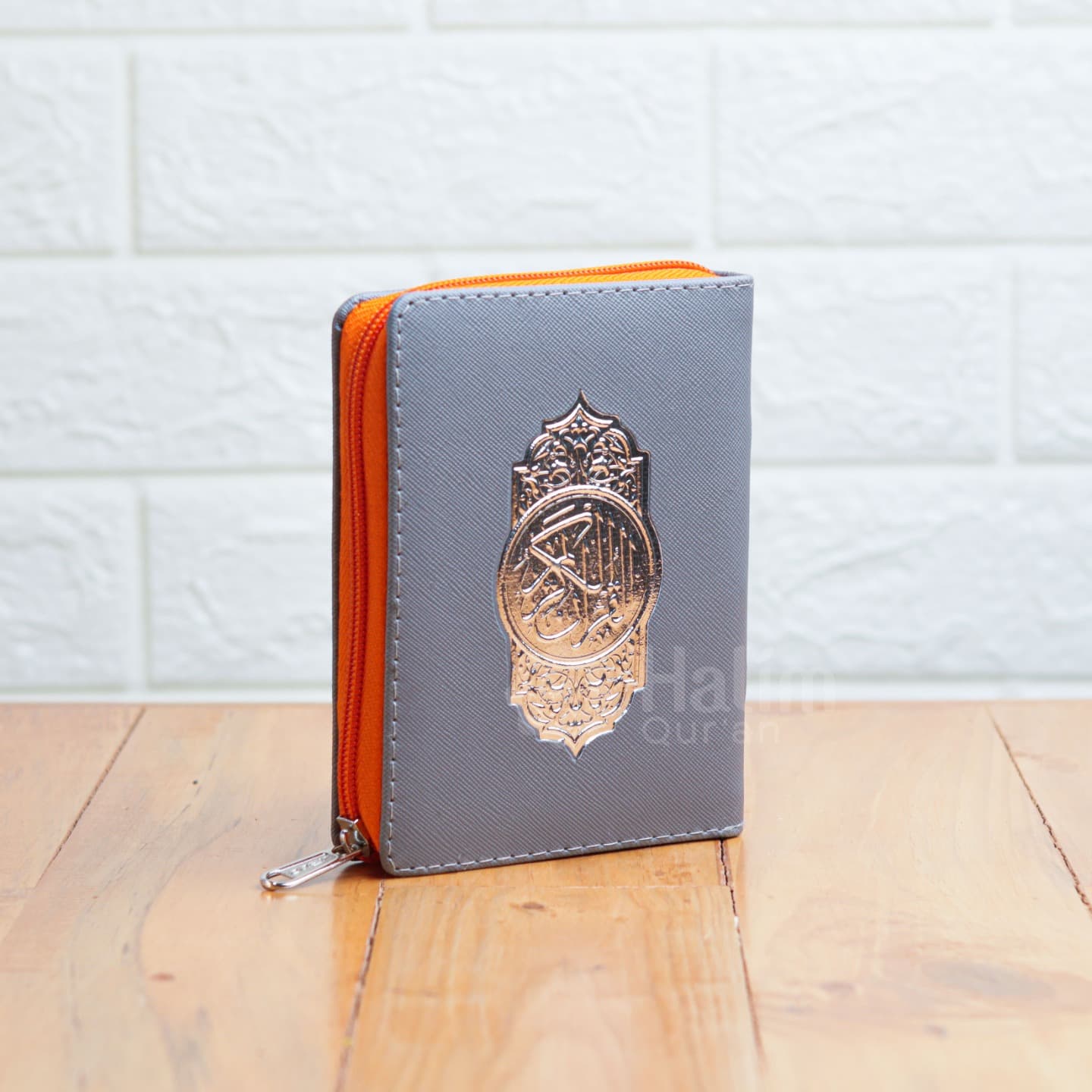 Al Quran Terjemah Al Halim B7 Rubu QPP Resleting Colorfull Edition