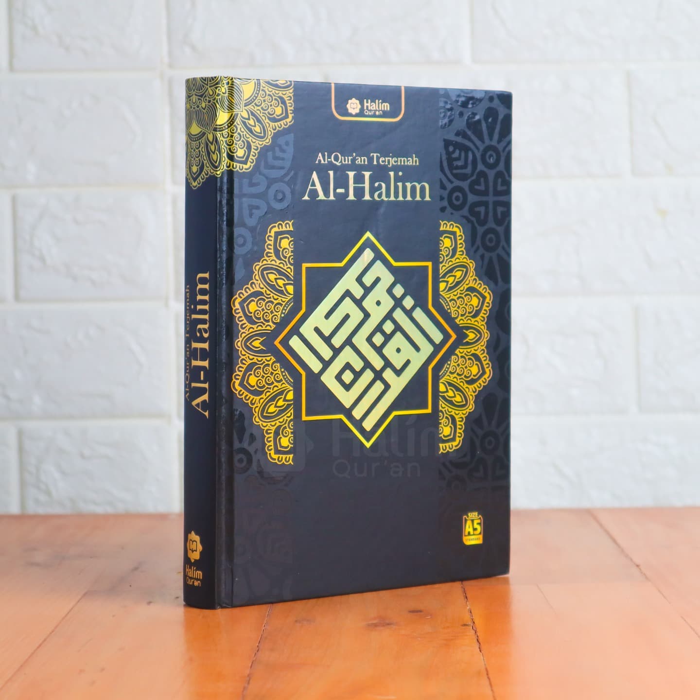 Al Quran Terjemah Al Halim A5 Hard Cover — foto 3